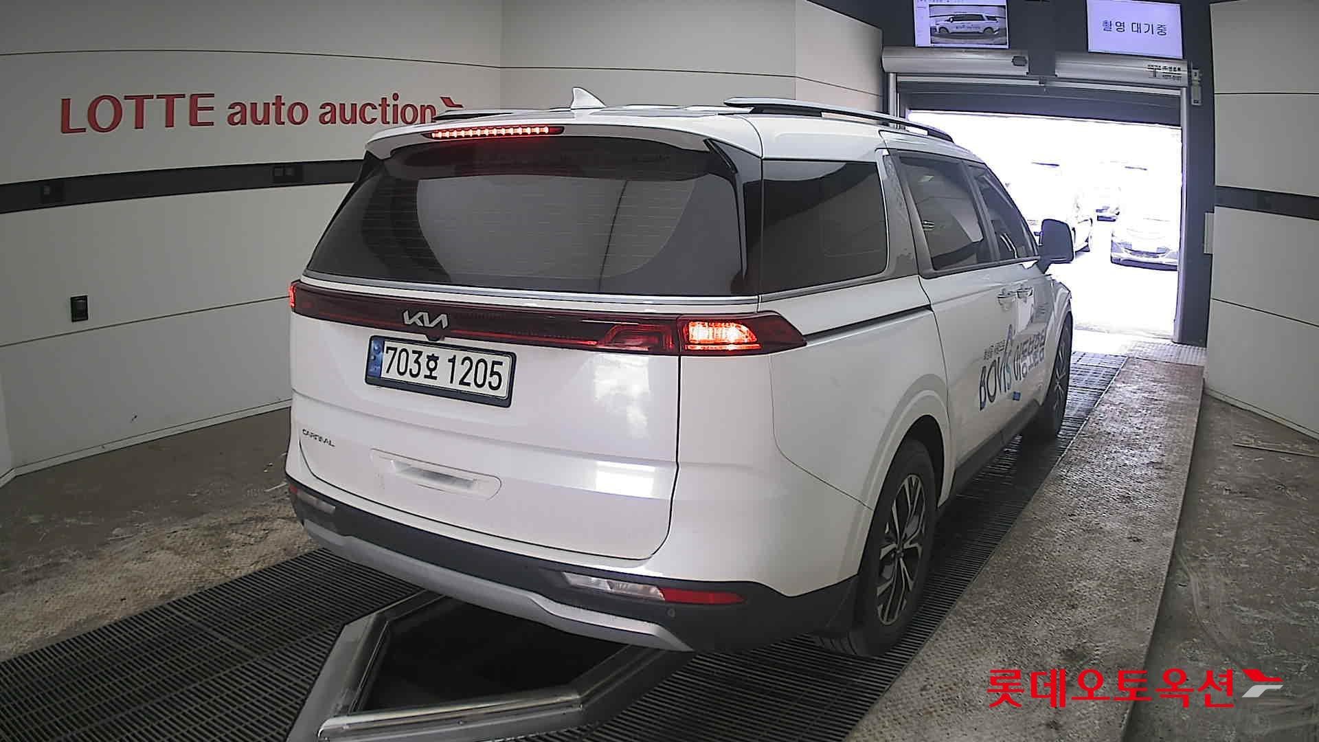 كيا كارنفال