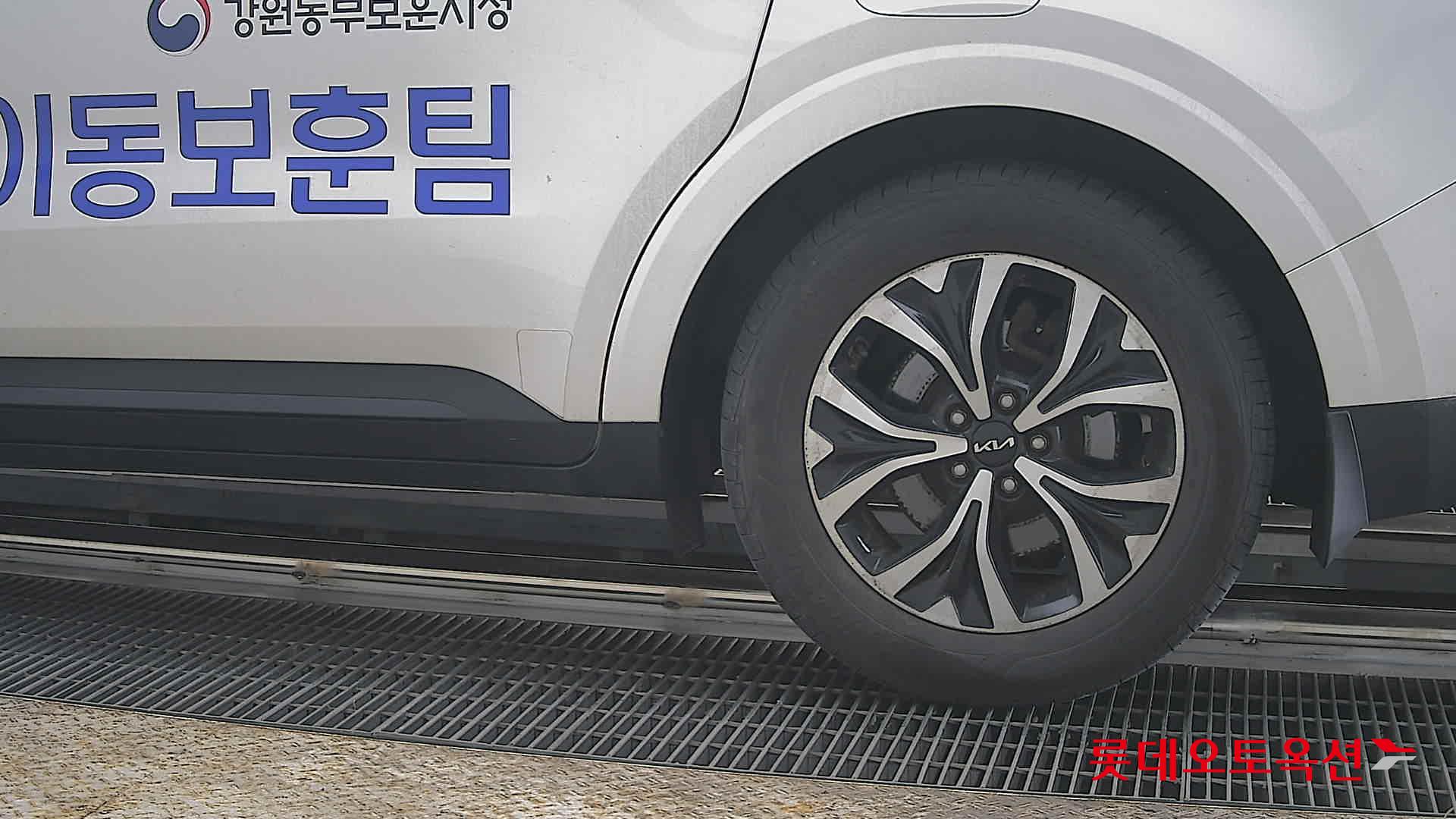 كيا كارنفال