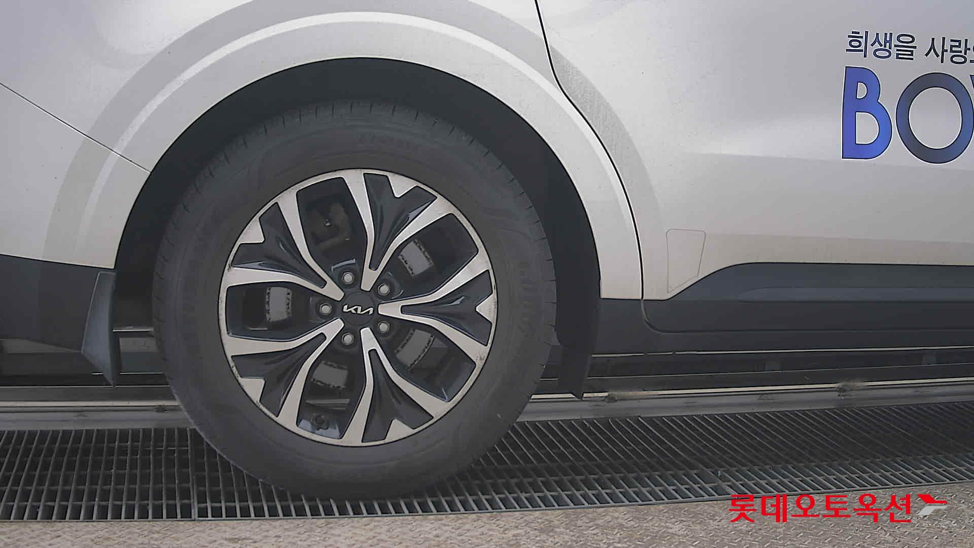 كيا كارنفال