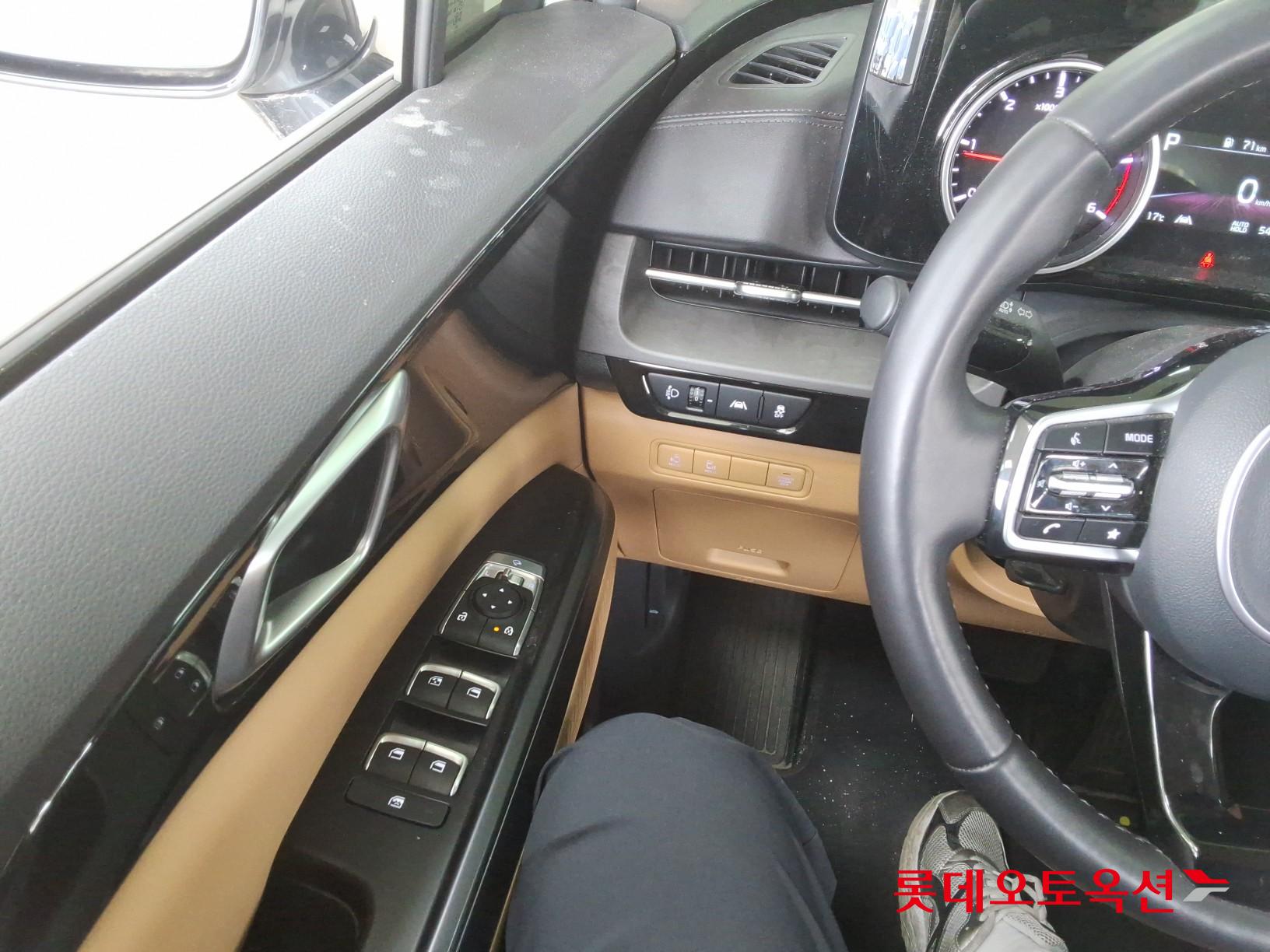 كيا كارنفال