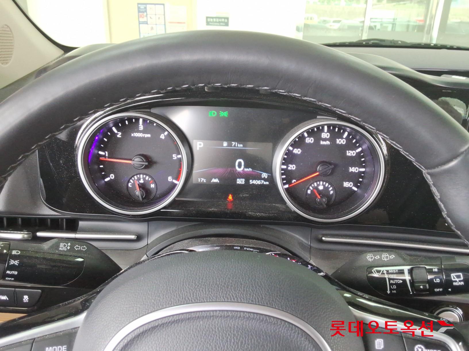 كيا كارنفال