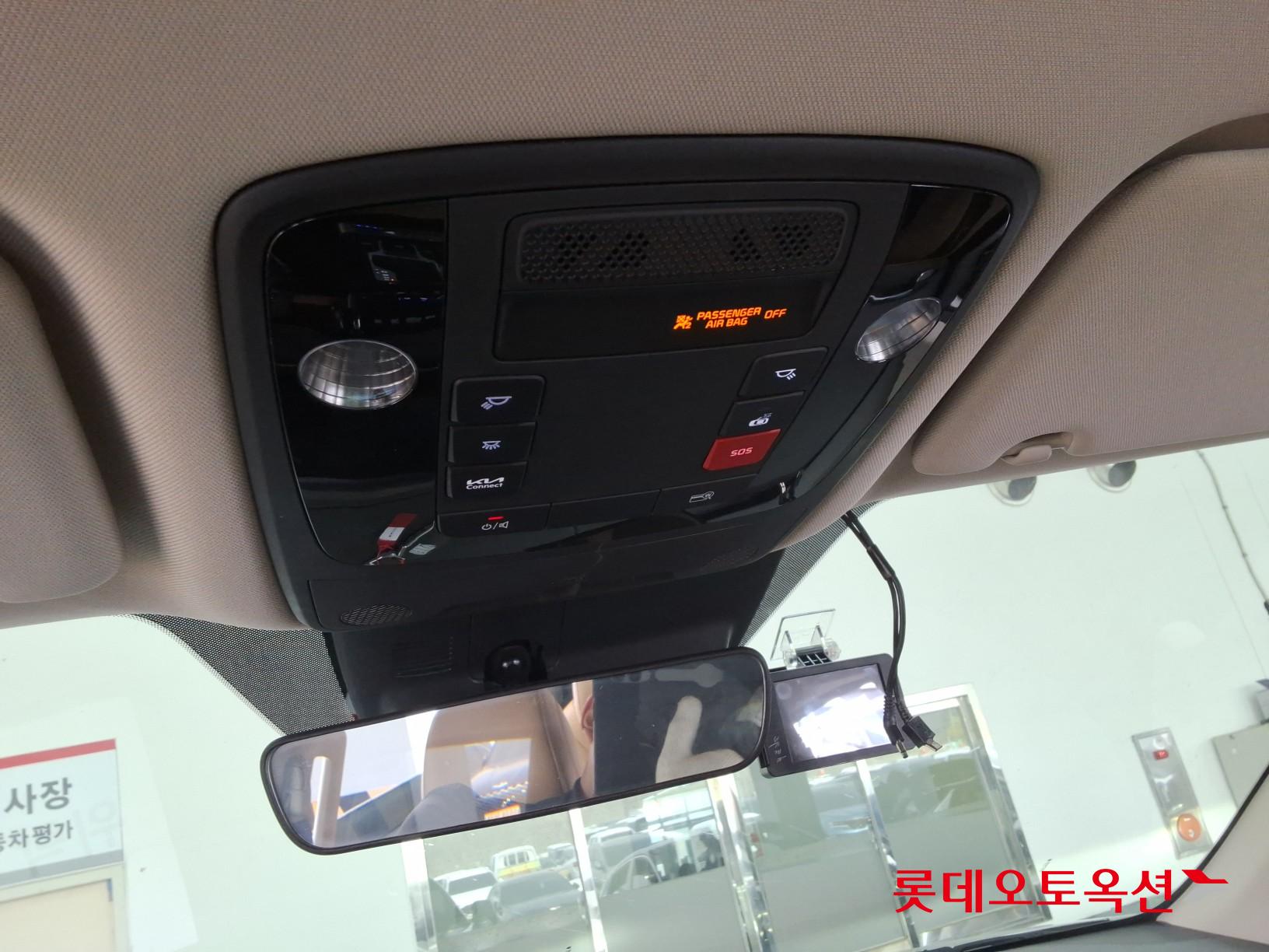 كيا كارنفال