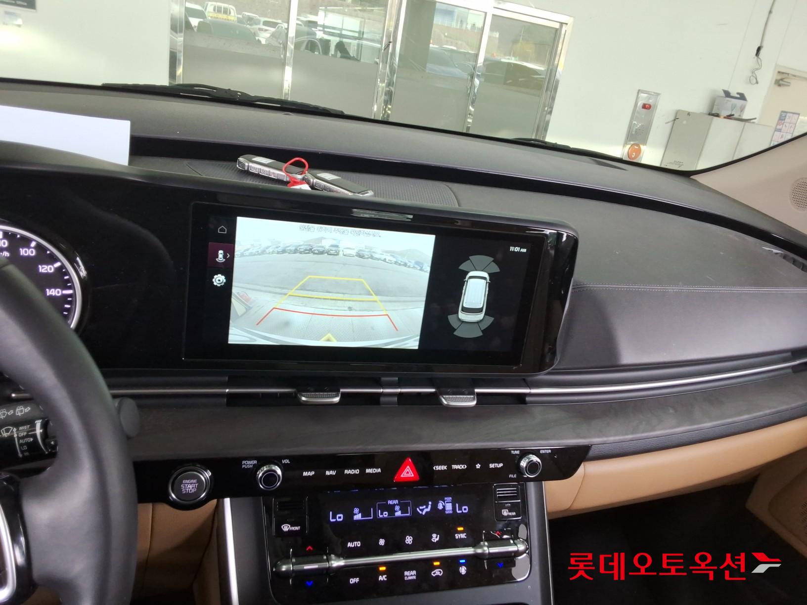 كيا كارنفال