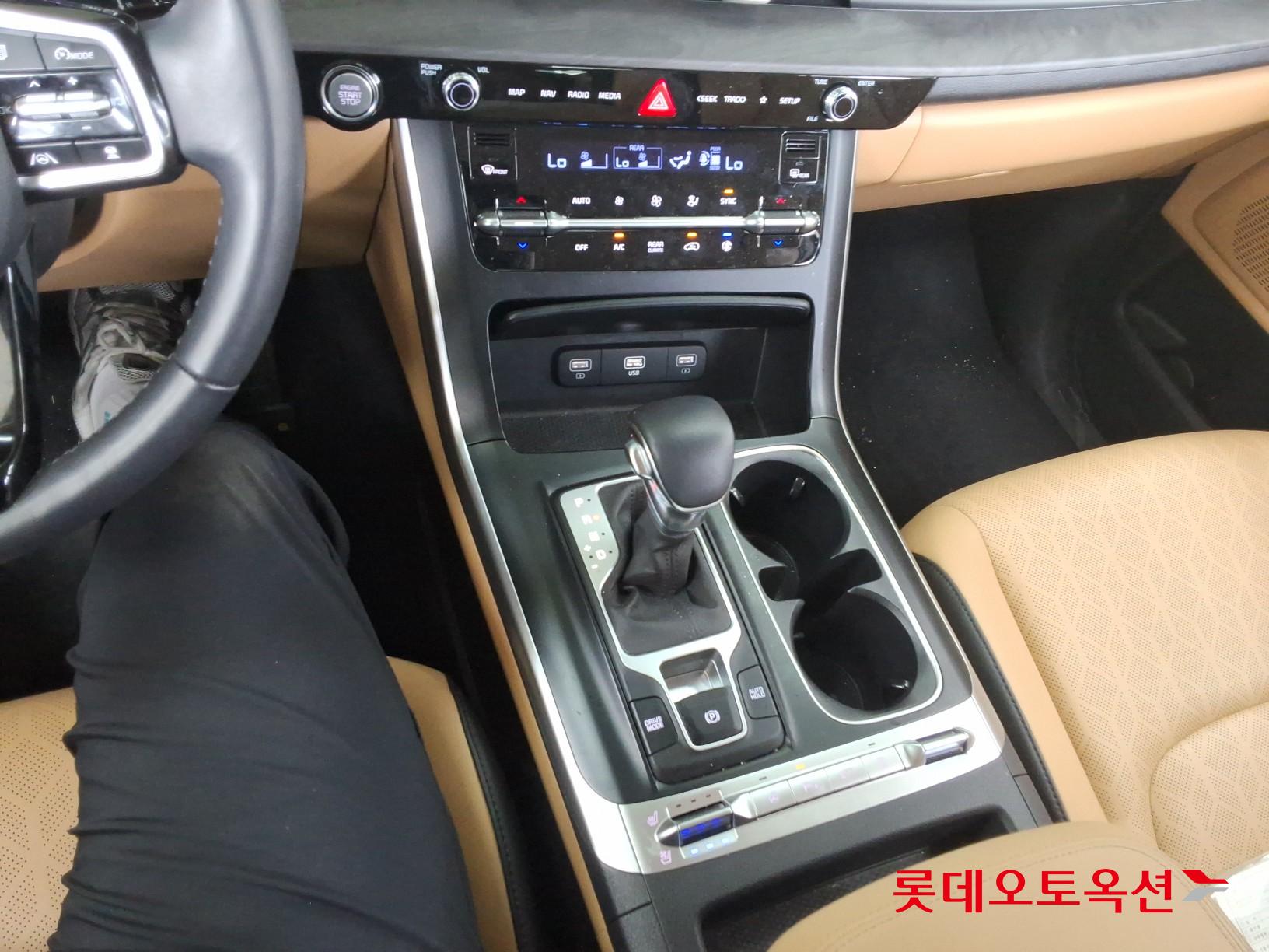 كيا كارنفال