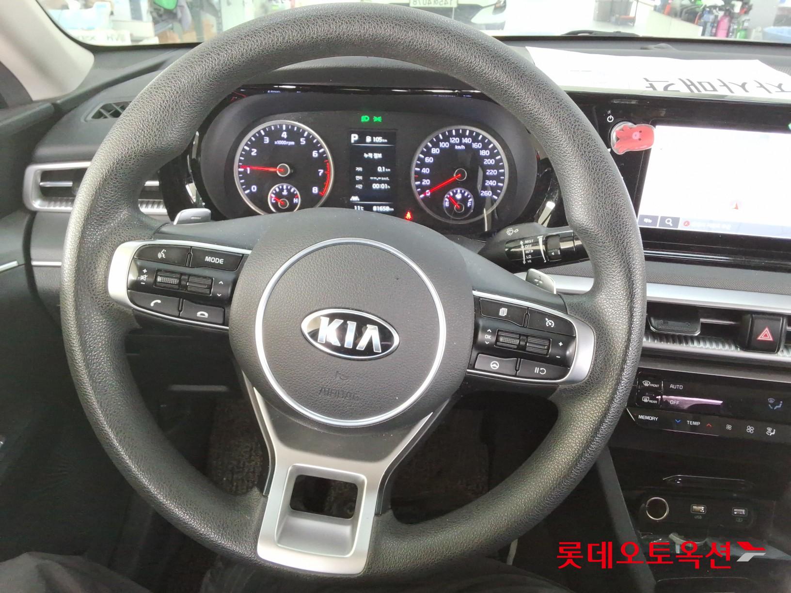 Kia K5 2020 - Image 30