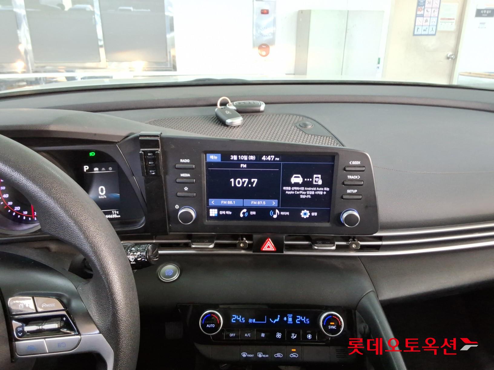 هيونداي إلانترا 2023 - صورة 32