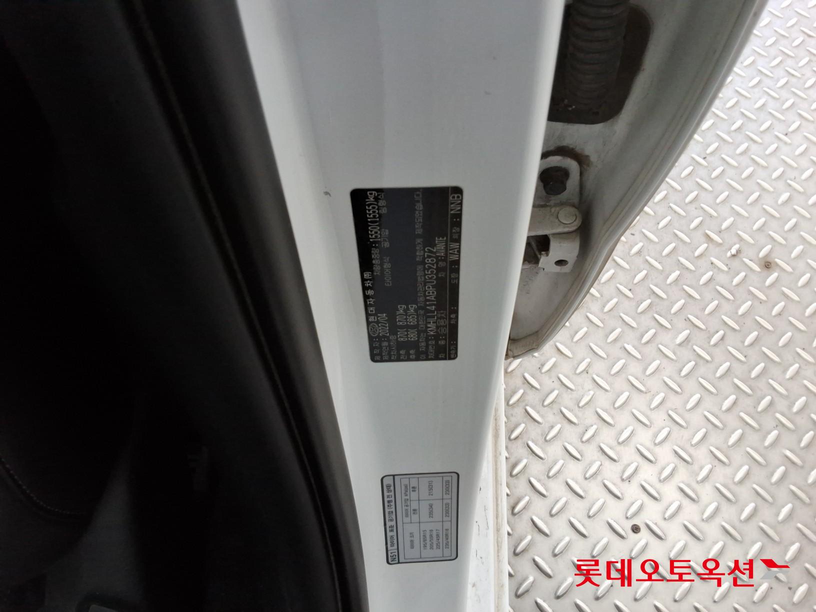 هيونداي إلانترا 2023 - صورة 35