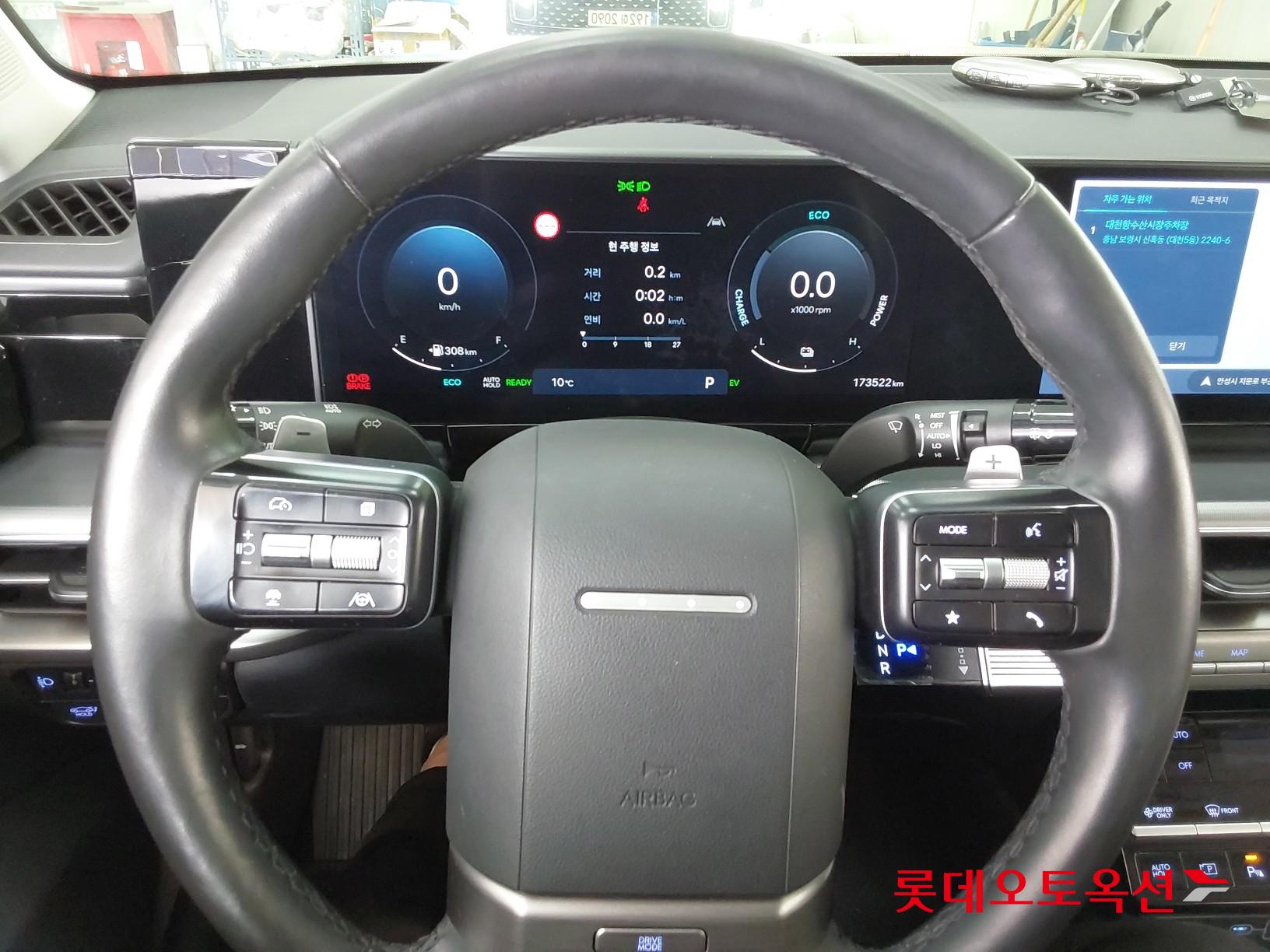 Hyundai Grandeur 2023 - Image 30