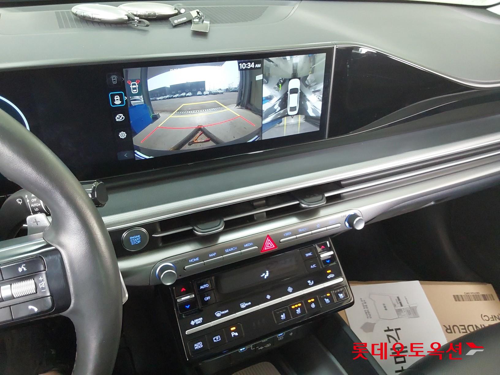 Hyundai Grandeur 2023 - Image 33