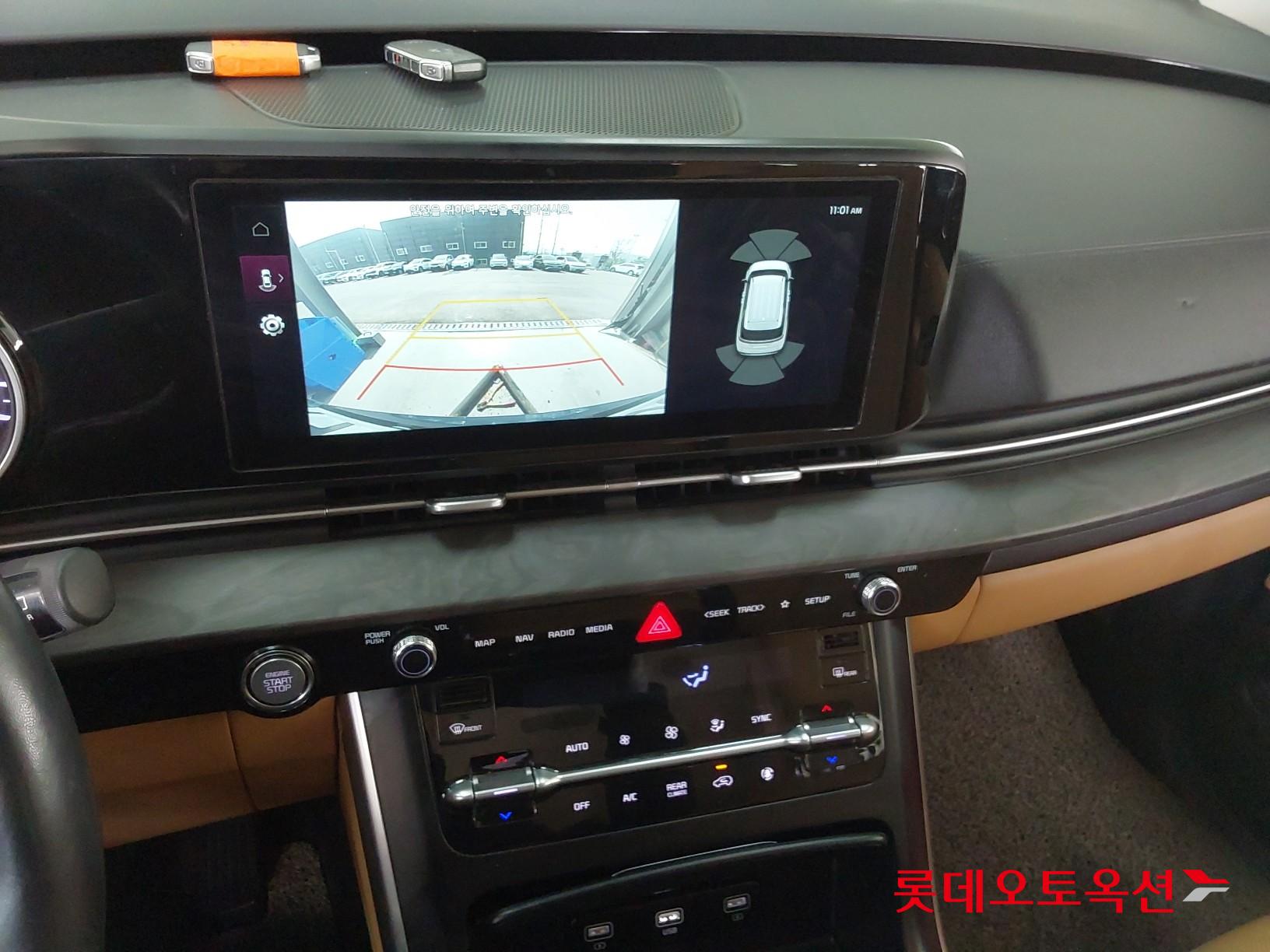 Kia Carnival 2022 - Image 33