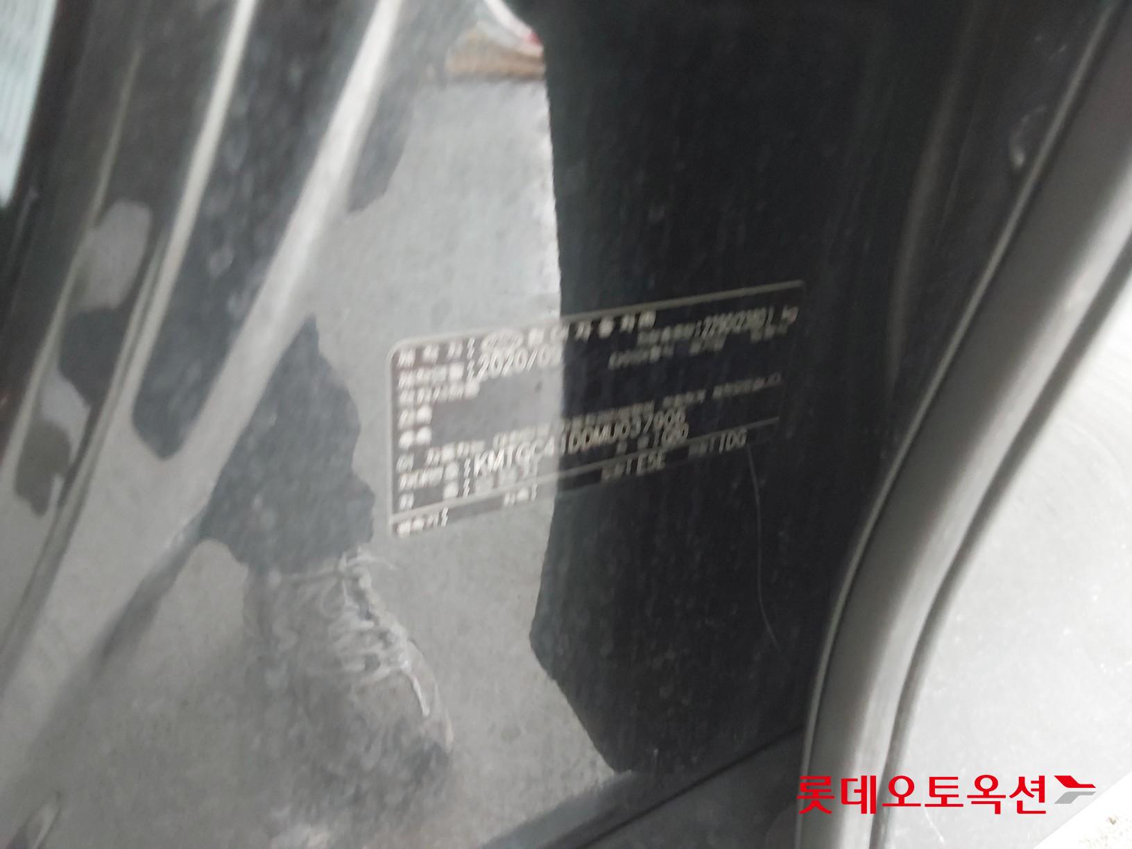 제네시스 G80 2021 - 이미지 36