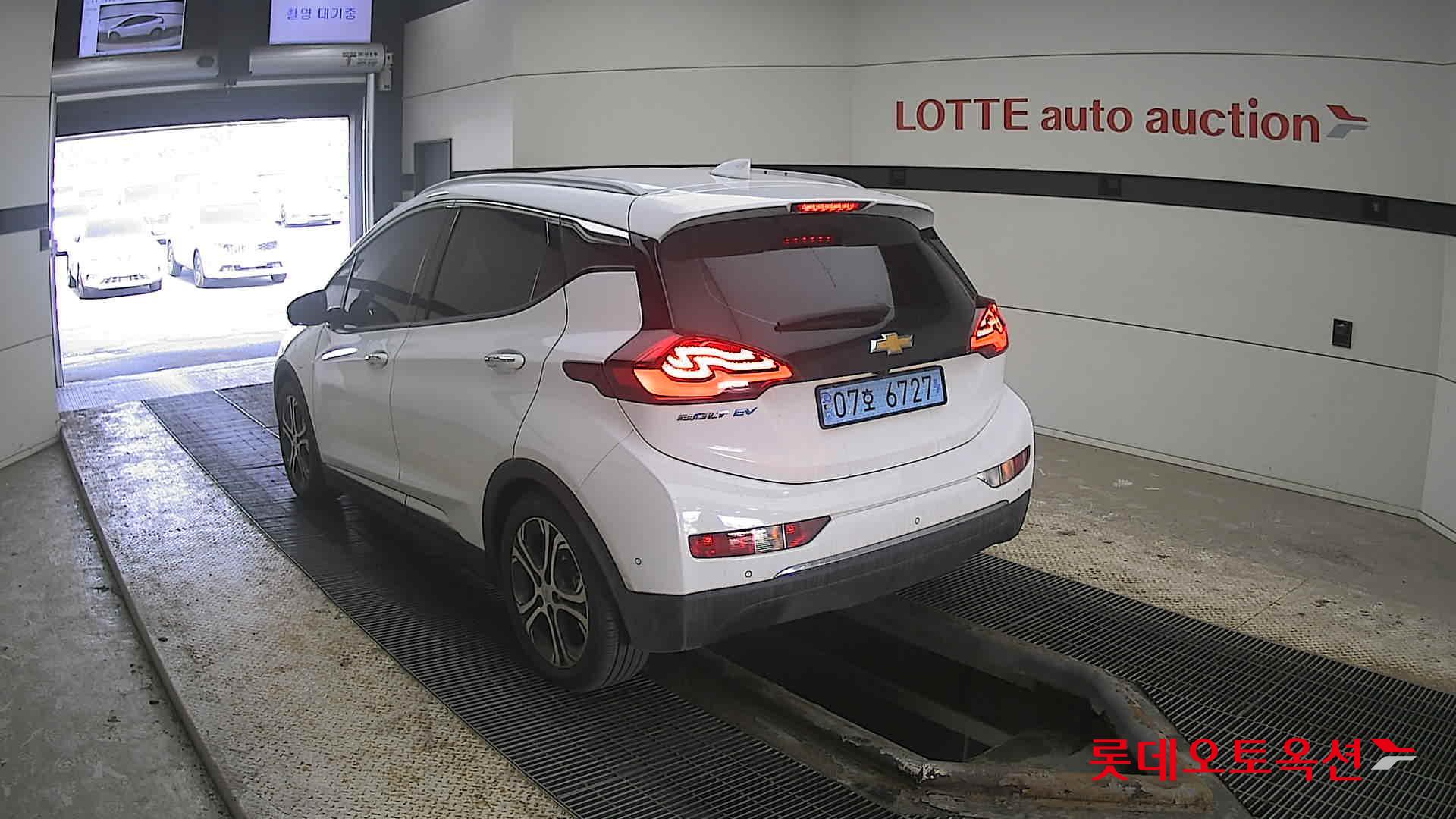 Gm Korea Bolt 2021 - Image 4