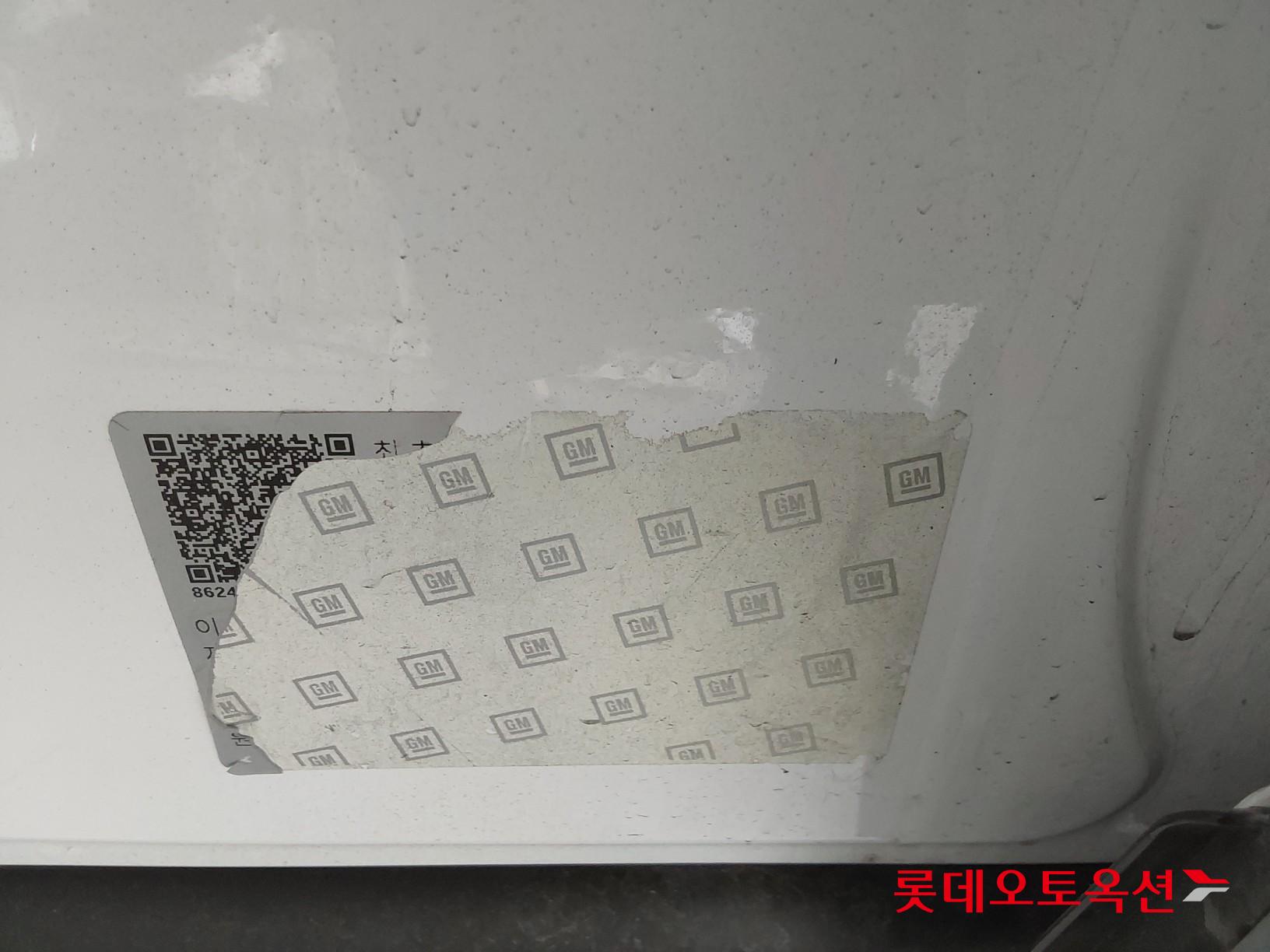 Gm Korea Bolt 2021 - Image 36