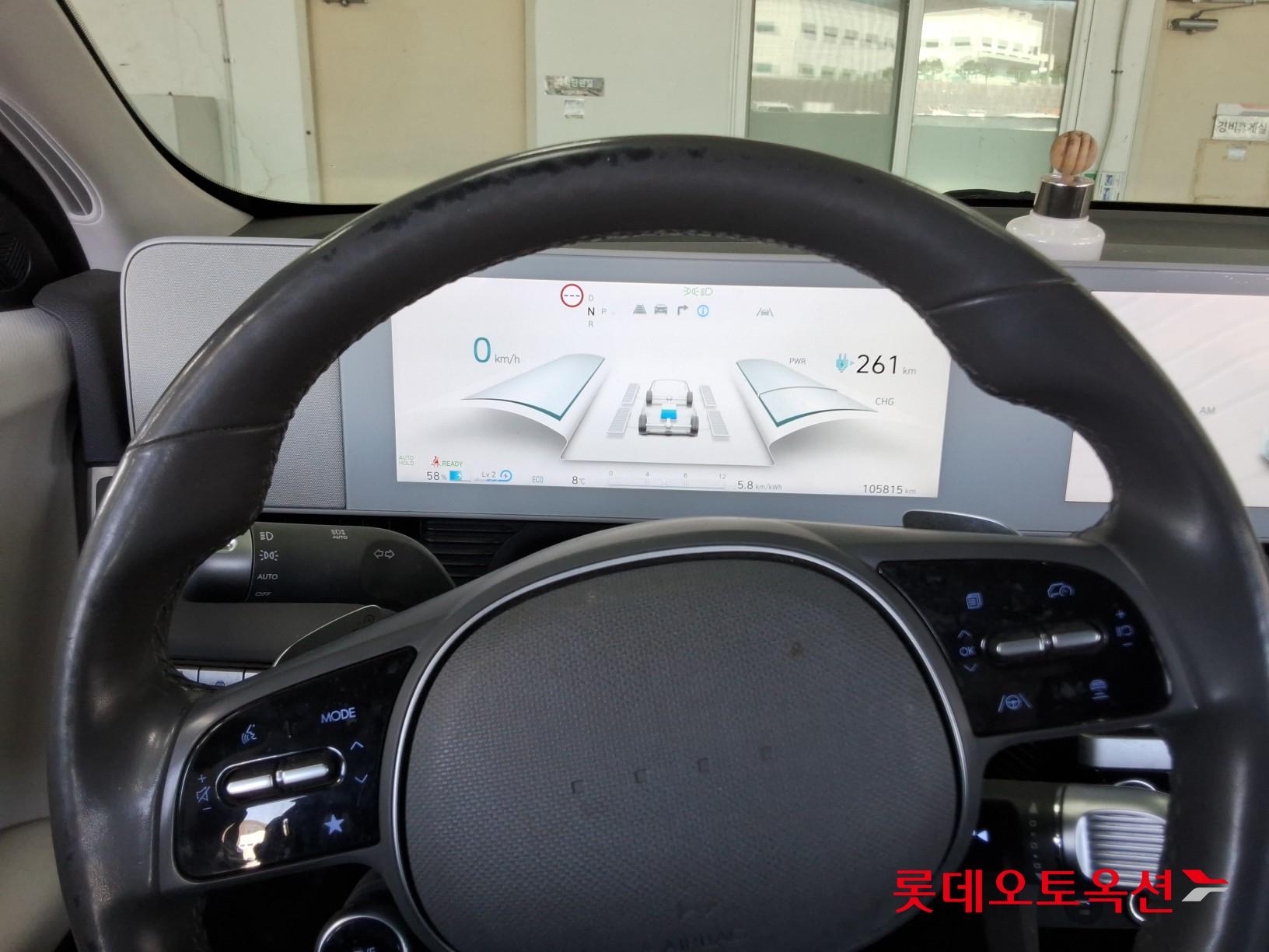 Hyundai IONIQ 5 id 3816340 из Кореи 29