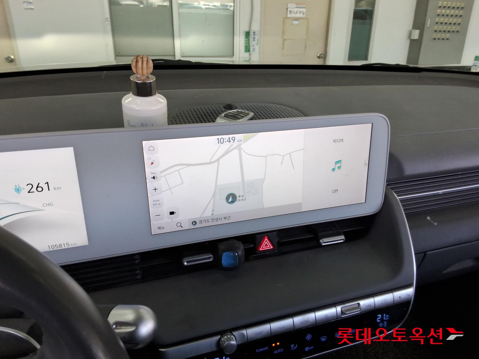 Hyundai IONIQ 5 id 3816340 из Кореи 31