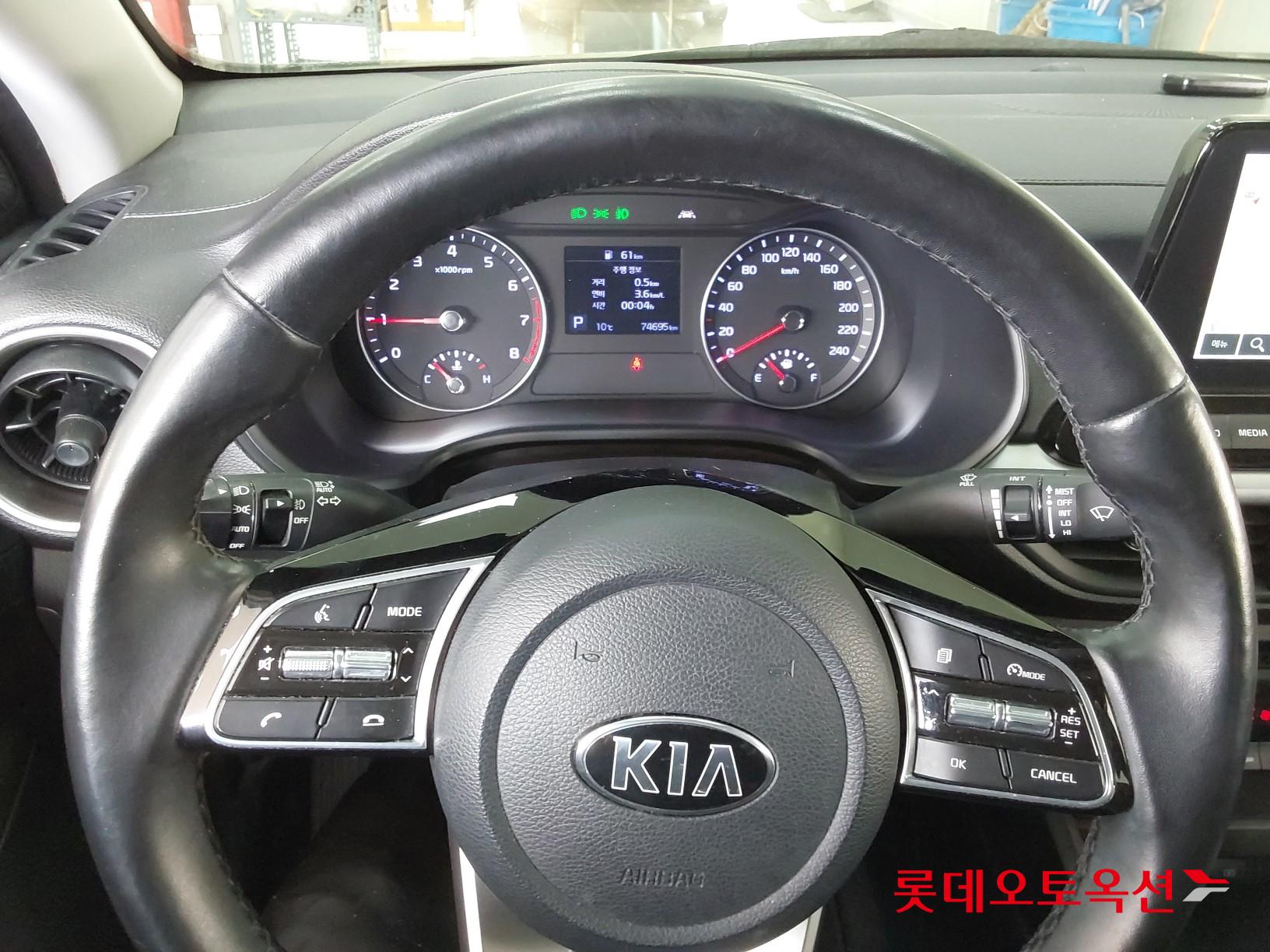 Kia K3 2020 - Image 30