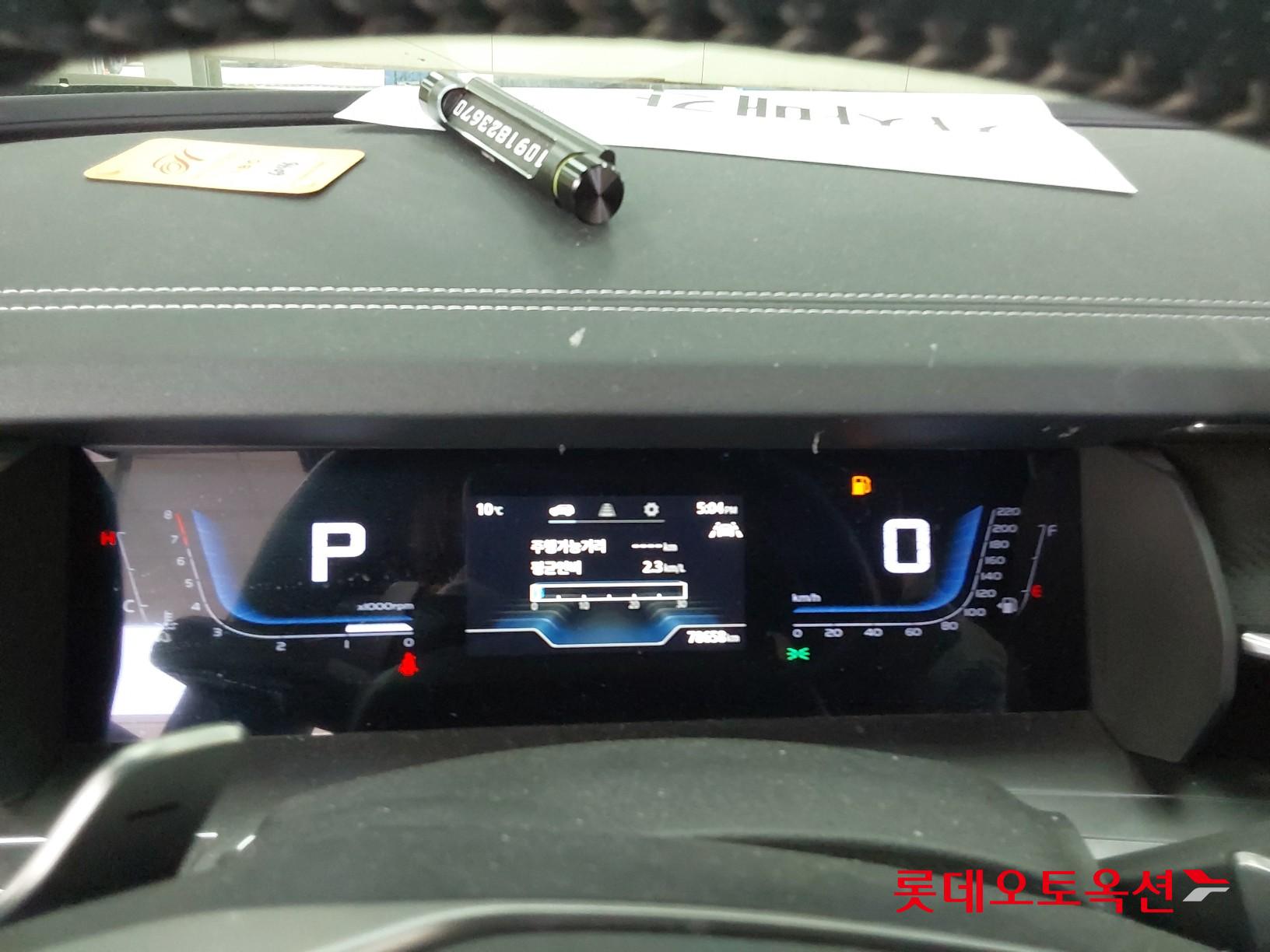 KG Mobility Torres 2023 - Image 31