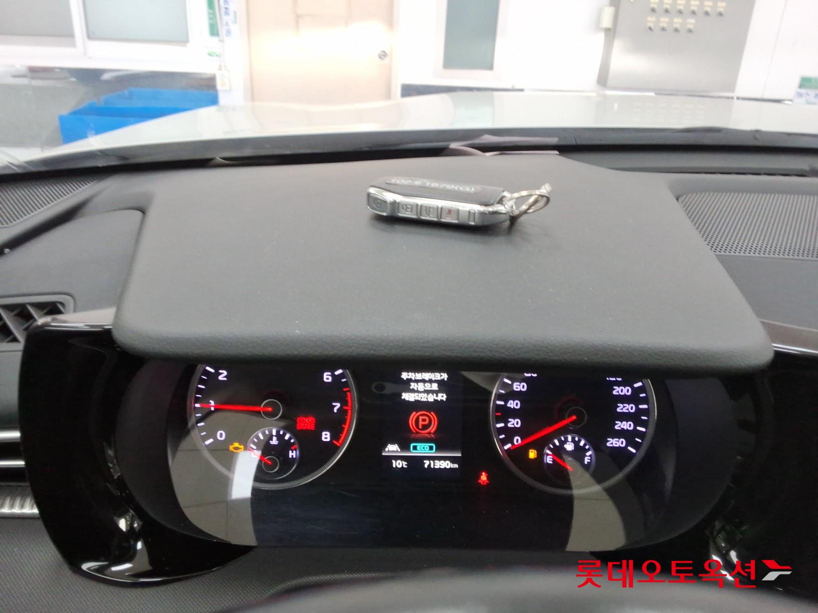 كيا K5 2022 - صورة 34