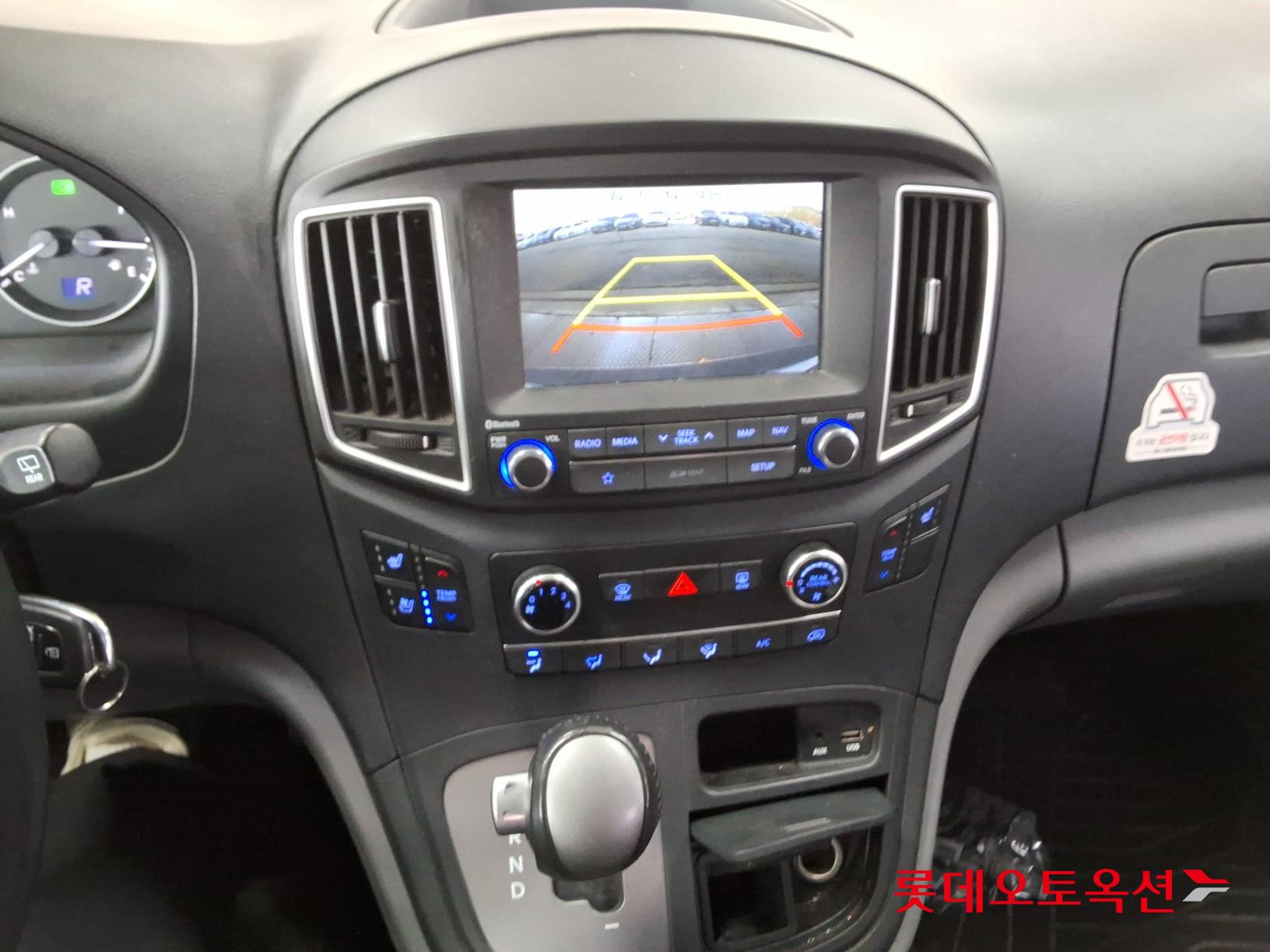 هيونداي جراند ستاريكس 2019 - صورة 33