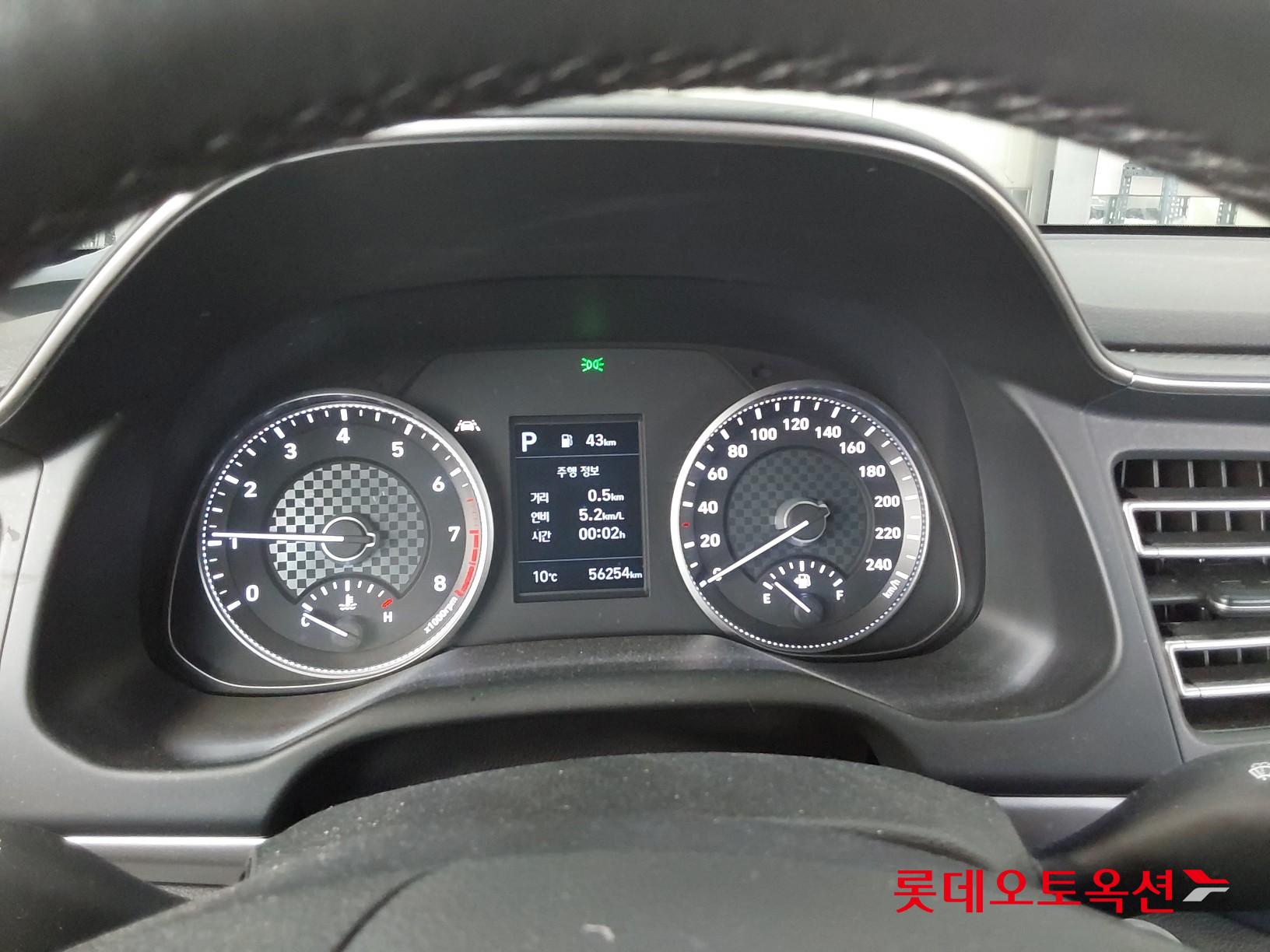 현대자동차 아반떼 2020 - 이미지 31