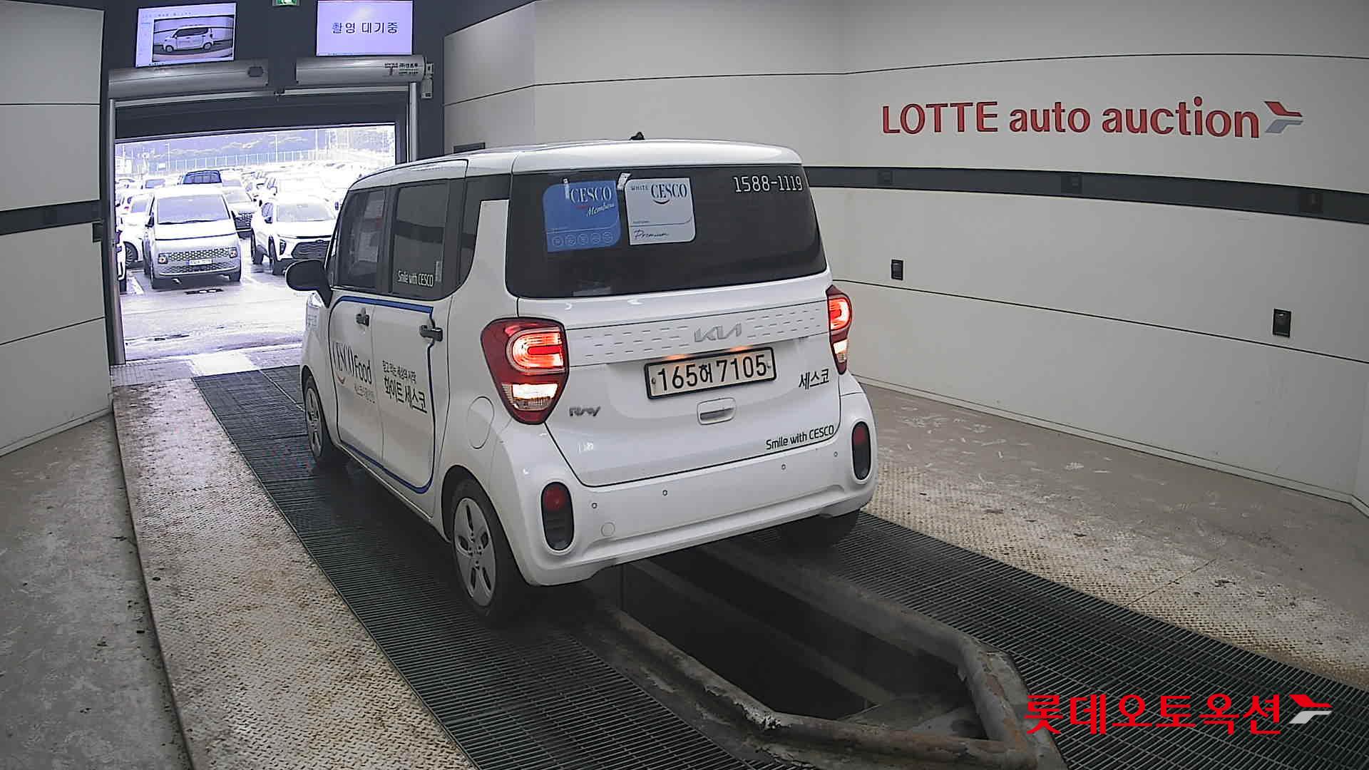 Kia Ray id 3809984 из Кореи 9