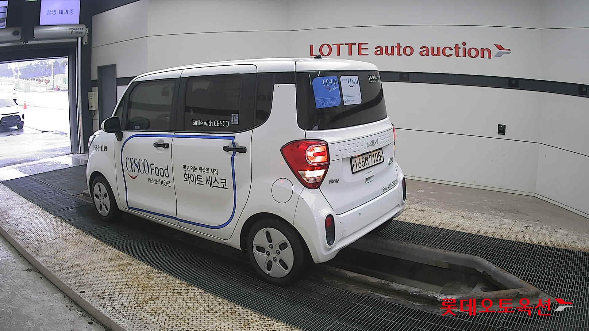 Kia Ray id 3809984 из Кореи 10