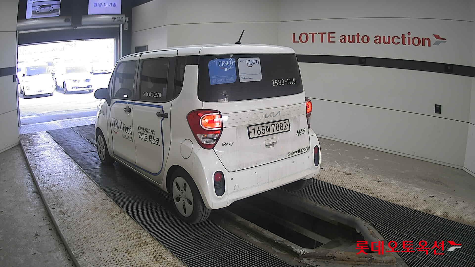 Kia Ray 2022 Clear White из Кореи, фото 6