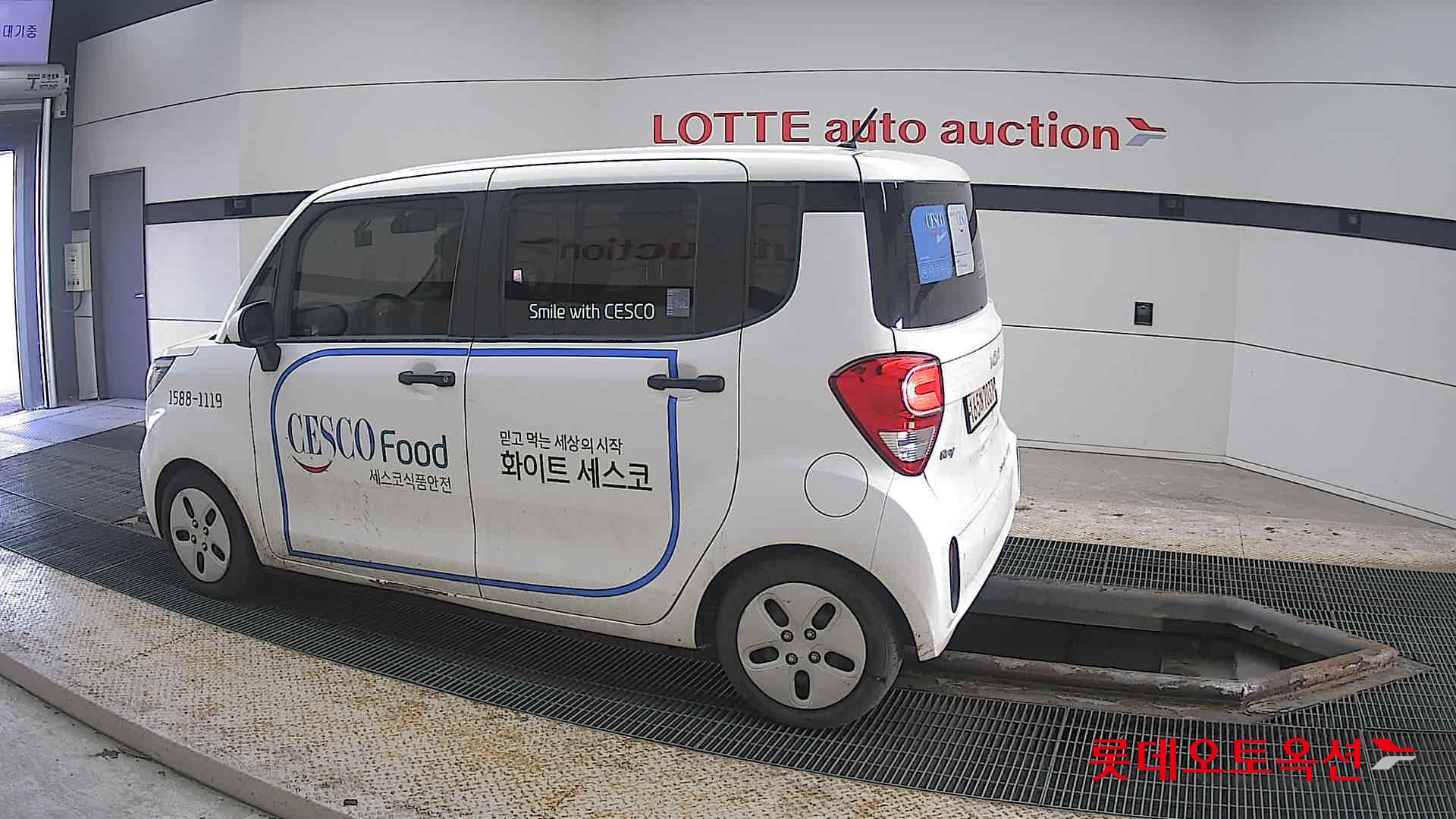 Kia Ray id 3803817 из Кореи 11