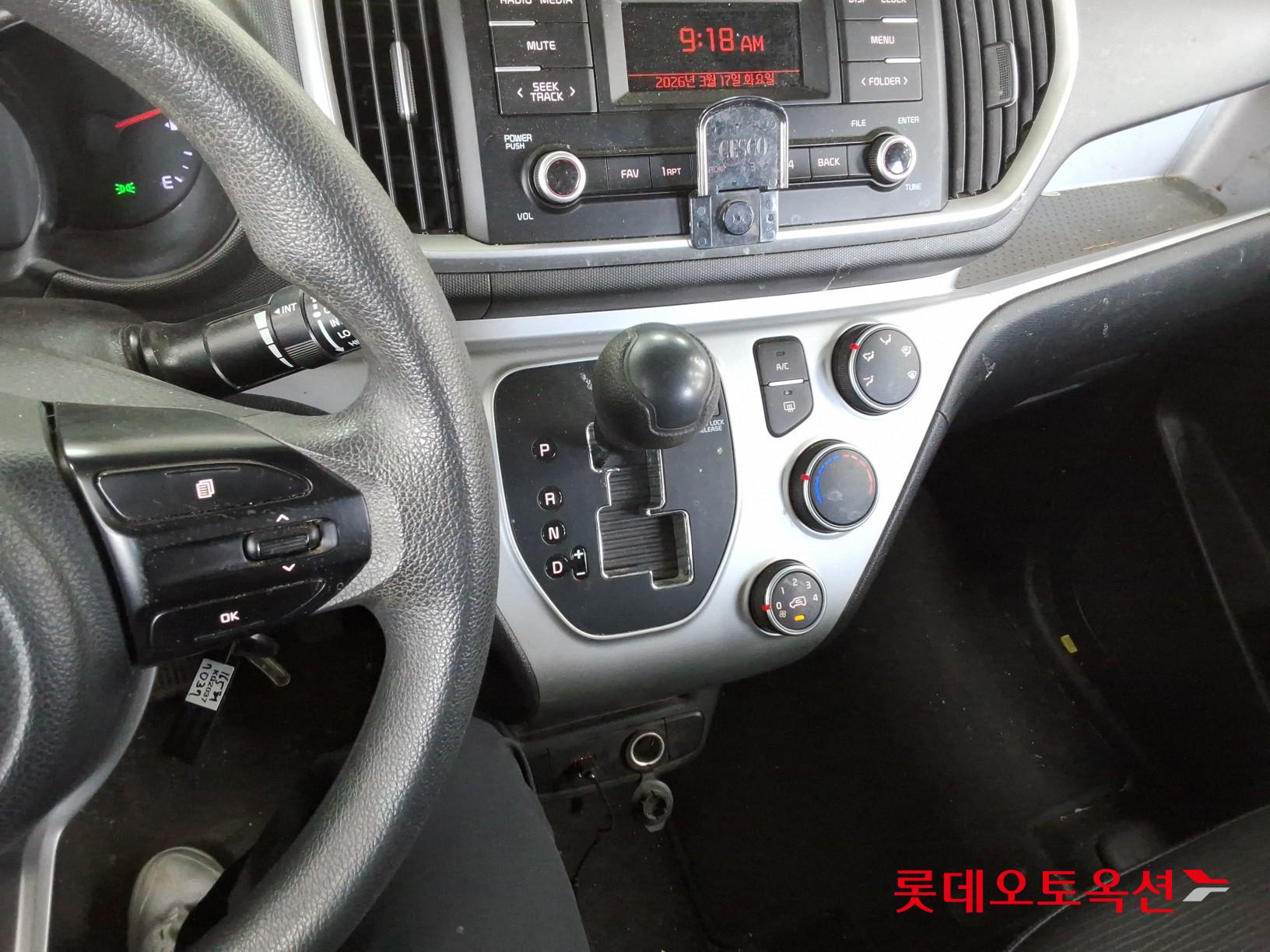 Kia Ray id 3803817 из Кореи 32