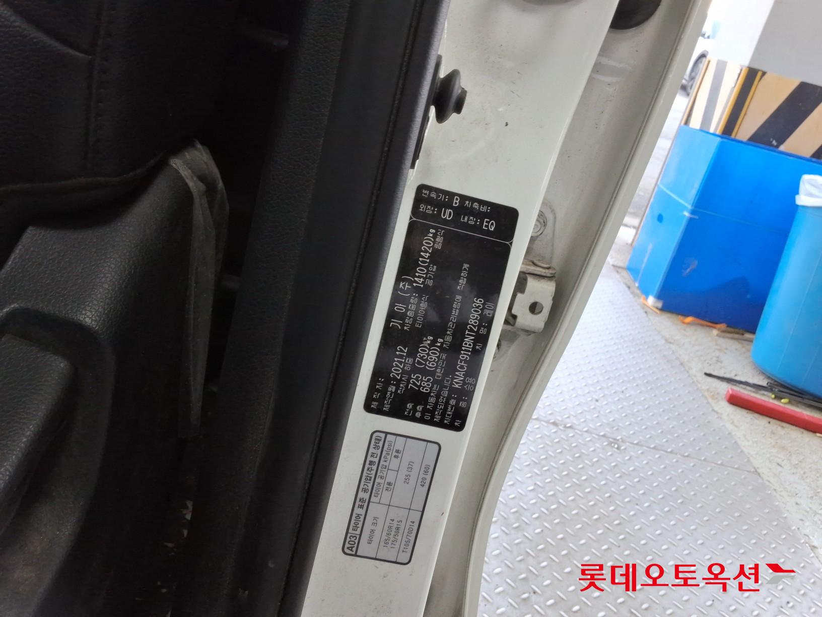 Kia Ray id 3803817 из Кореи 34