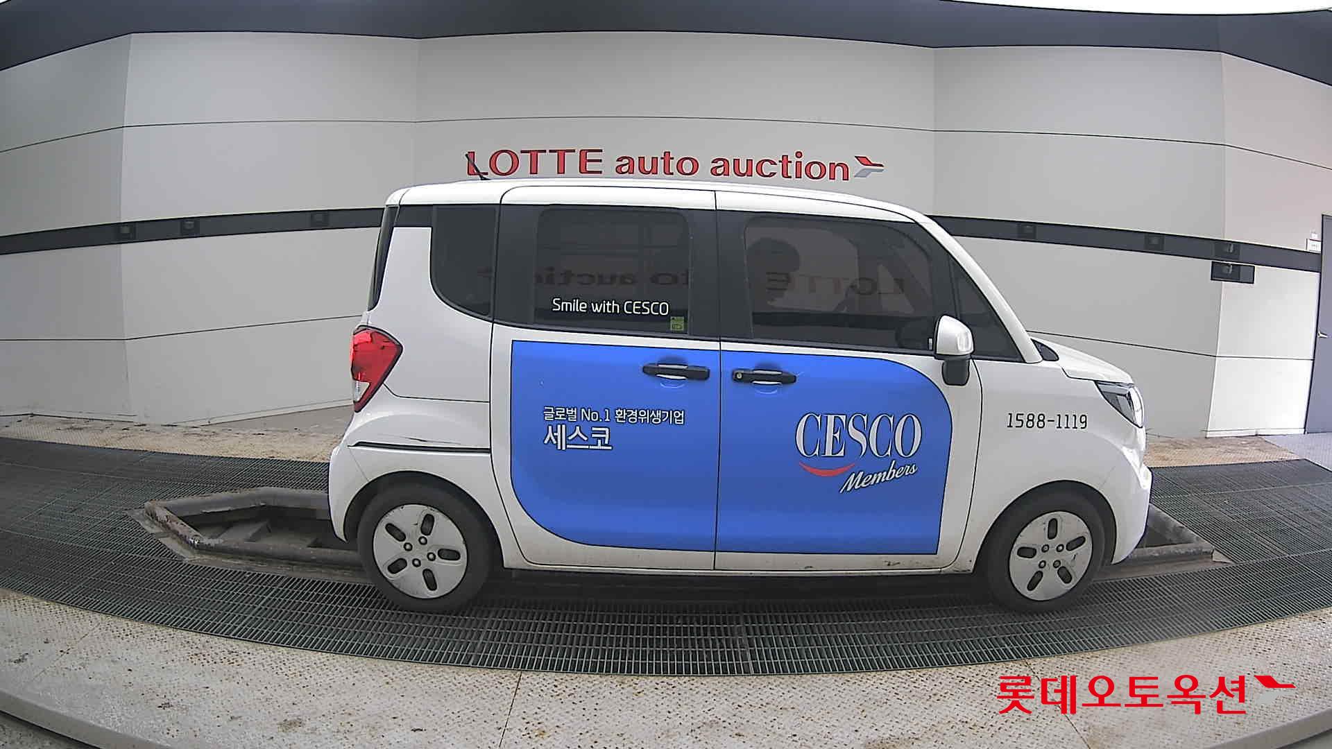 Kia Ray 2022 - Image 21