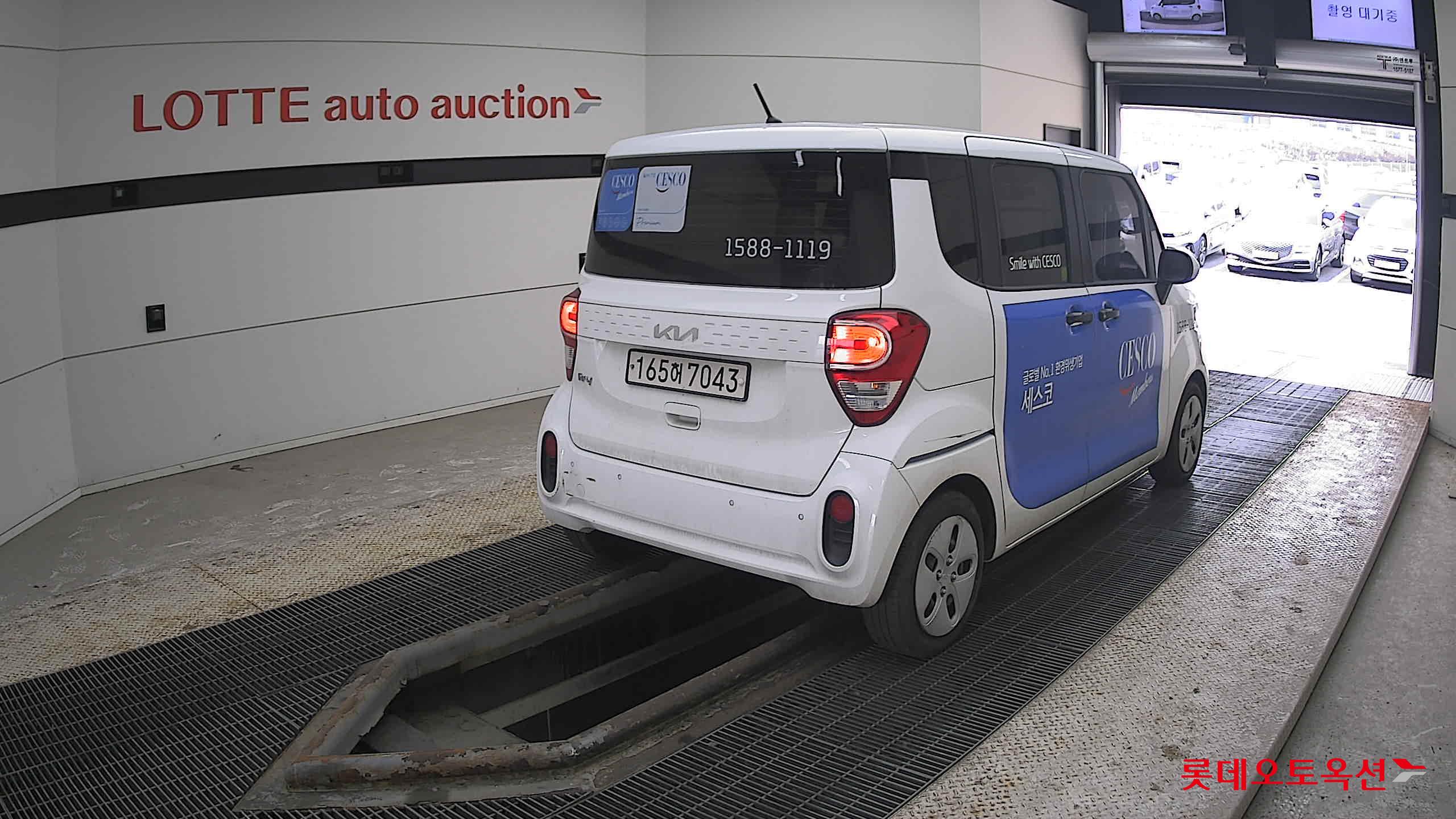 Kia Ray 2022 - Image 5