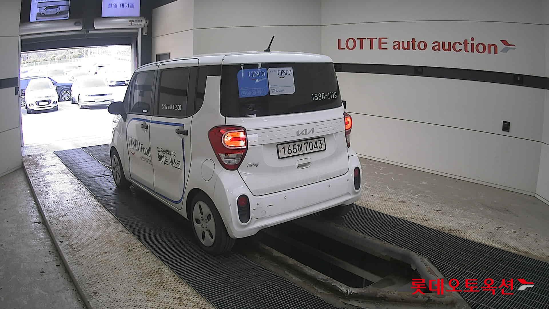 Kia Ray 2022 - Image 4