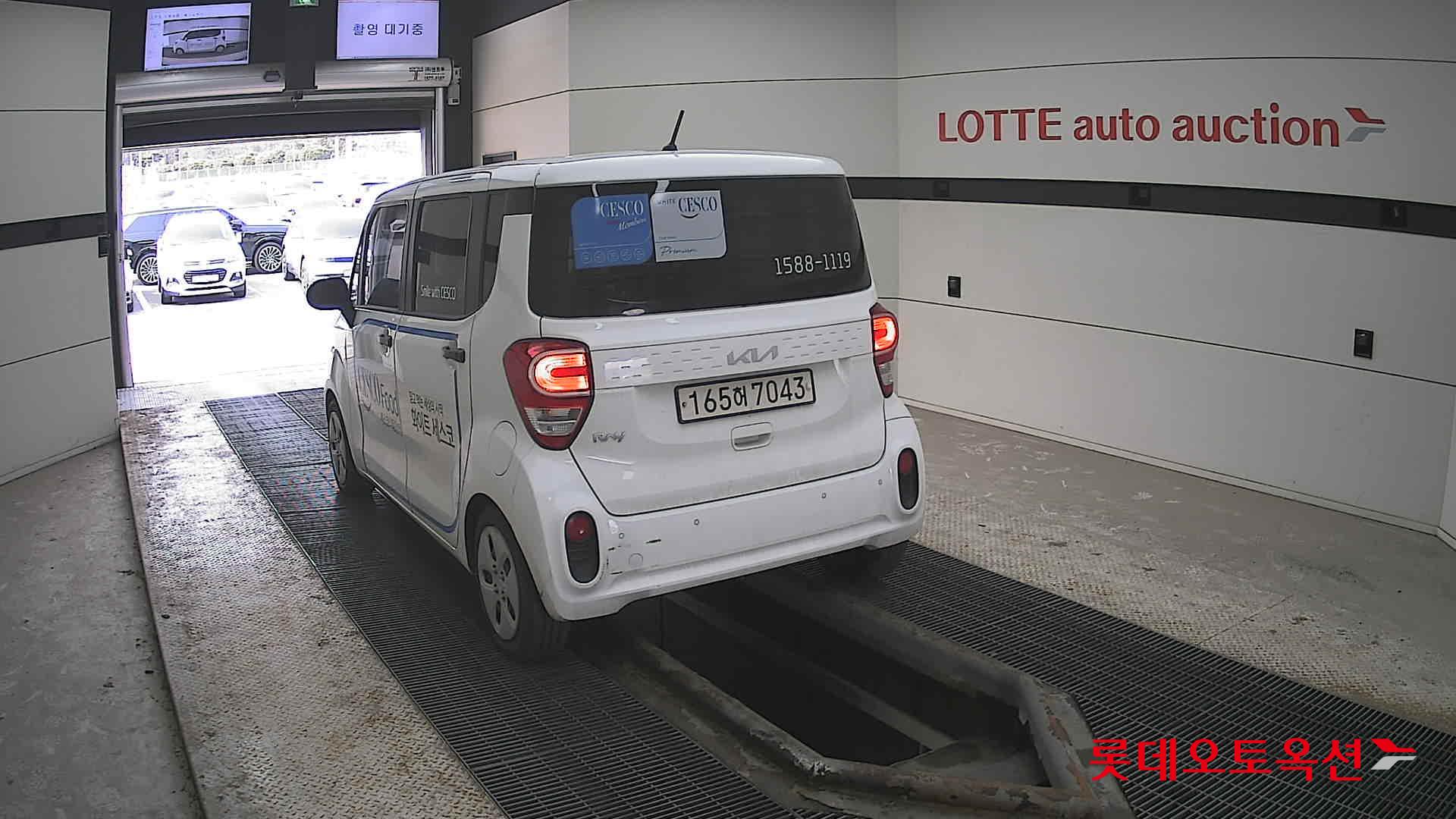 Kia Ray 2022 - Image 16