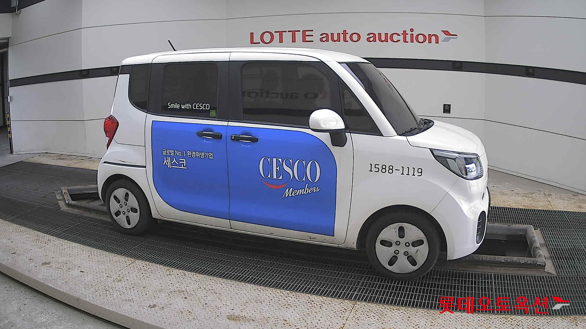 Kia Ray 2022 - Image 22