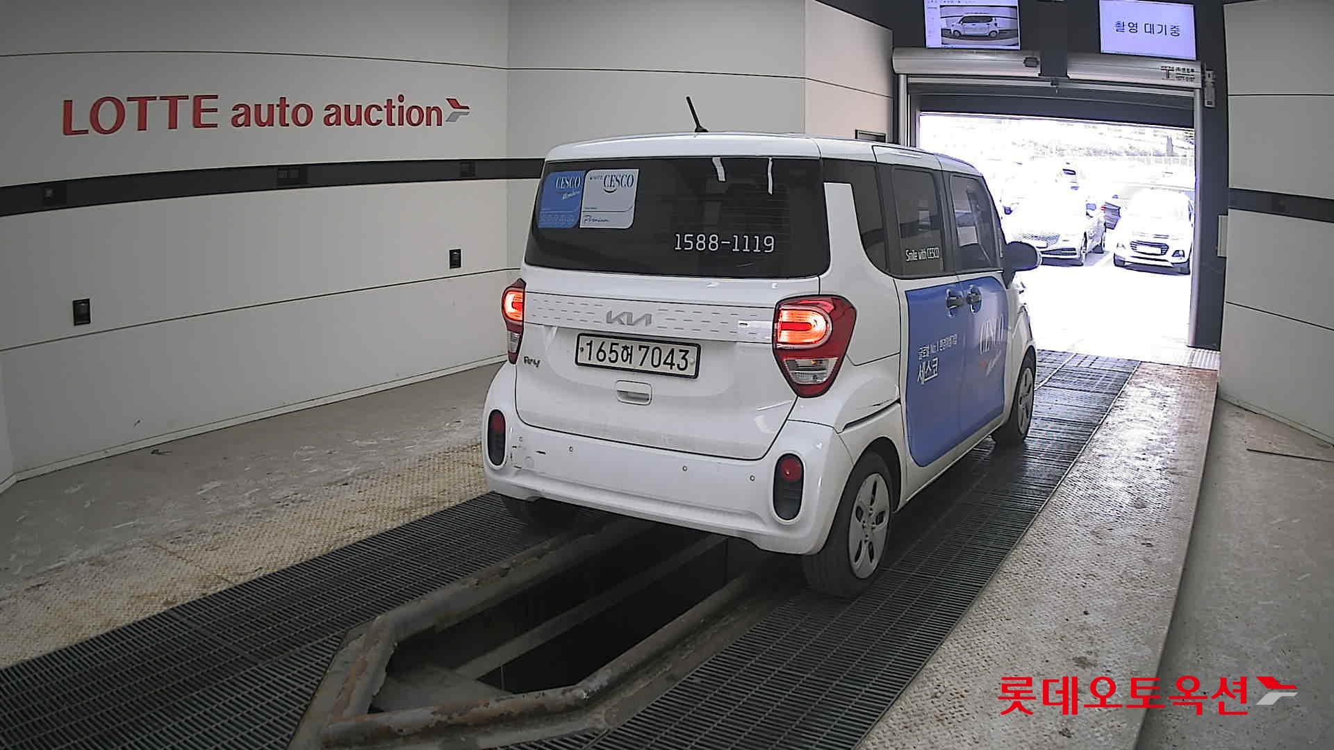 Kia Ray 2022 - Image 18