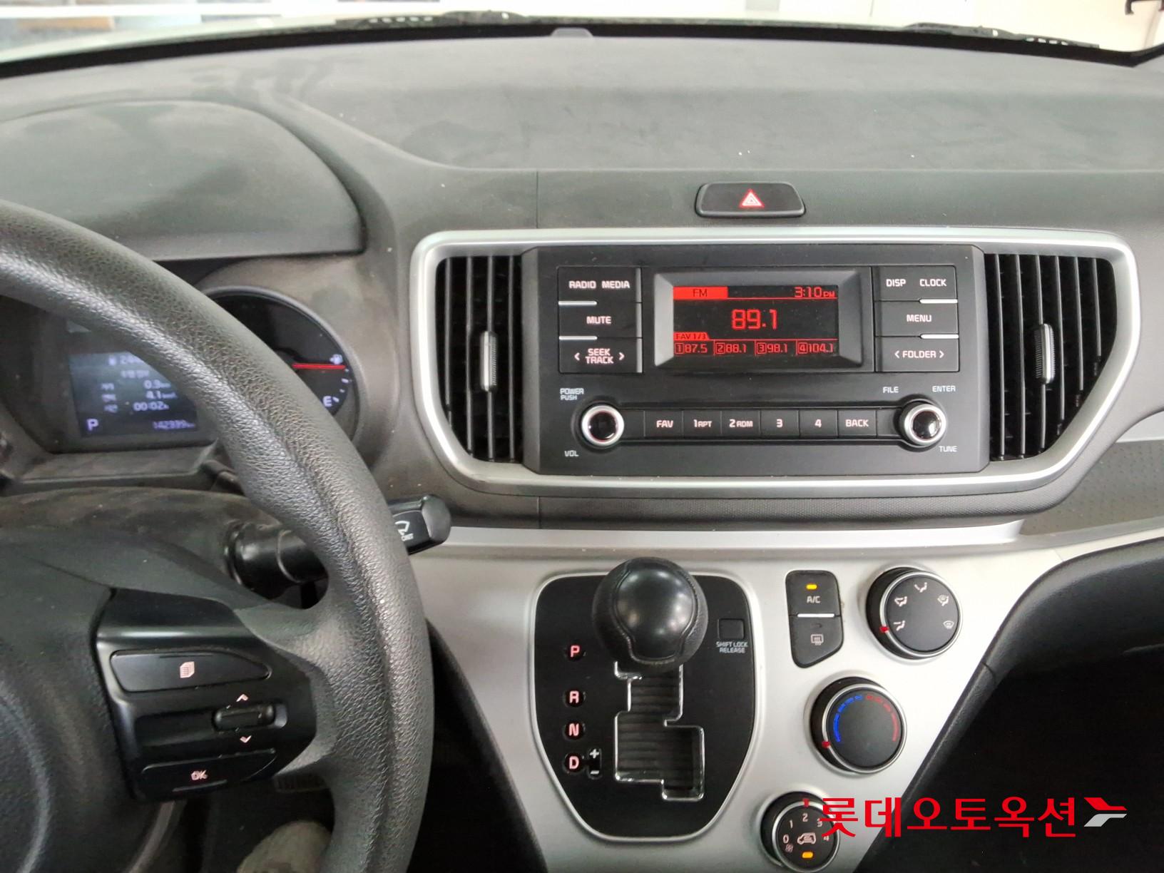 Kia Ray 2022 - Image 32