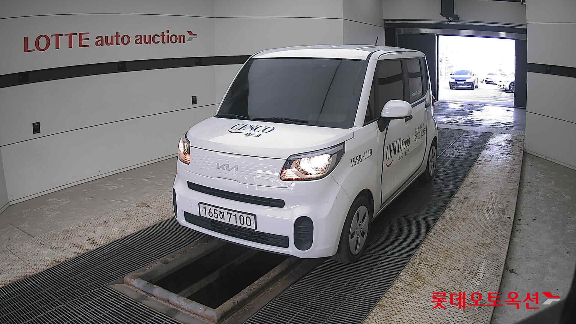 كيا راي 2022 - صورة 10