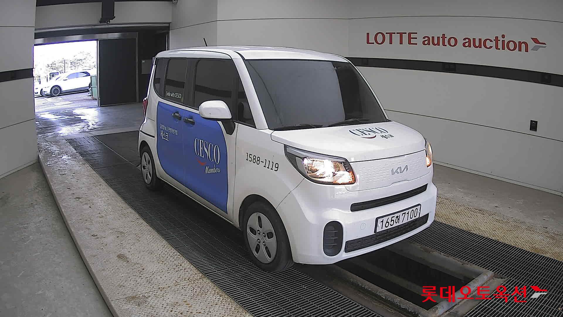 كيا راي 2022 - صورة 6