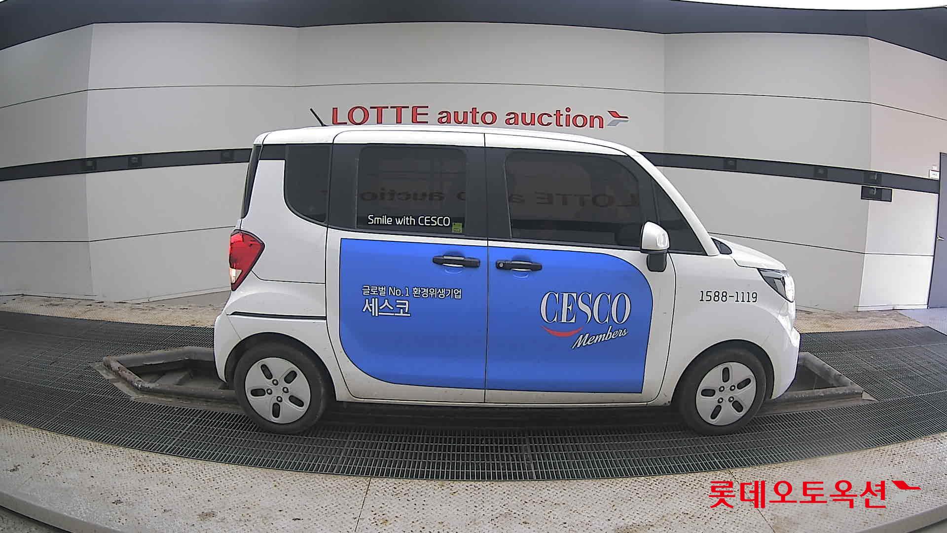 كيا راي 2022 - صورة 21