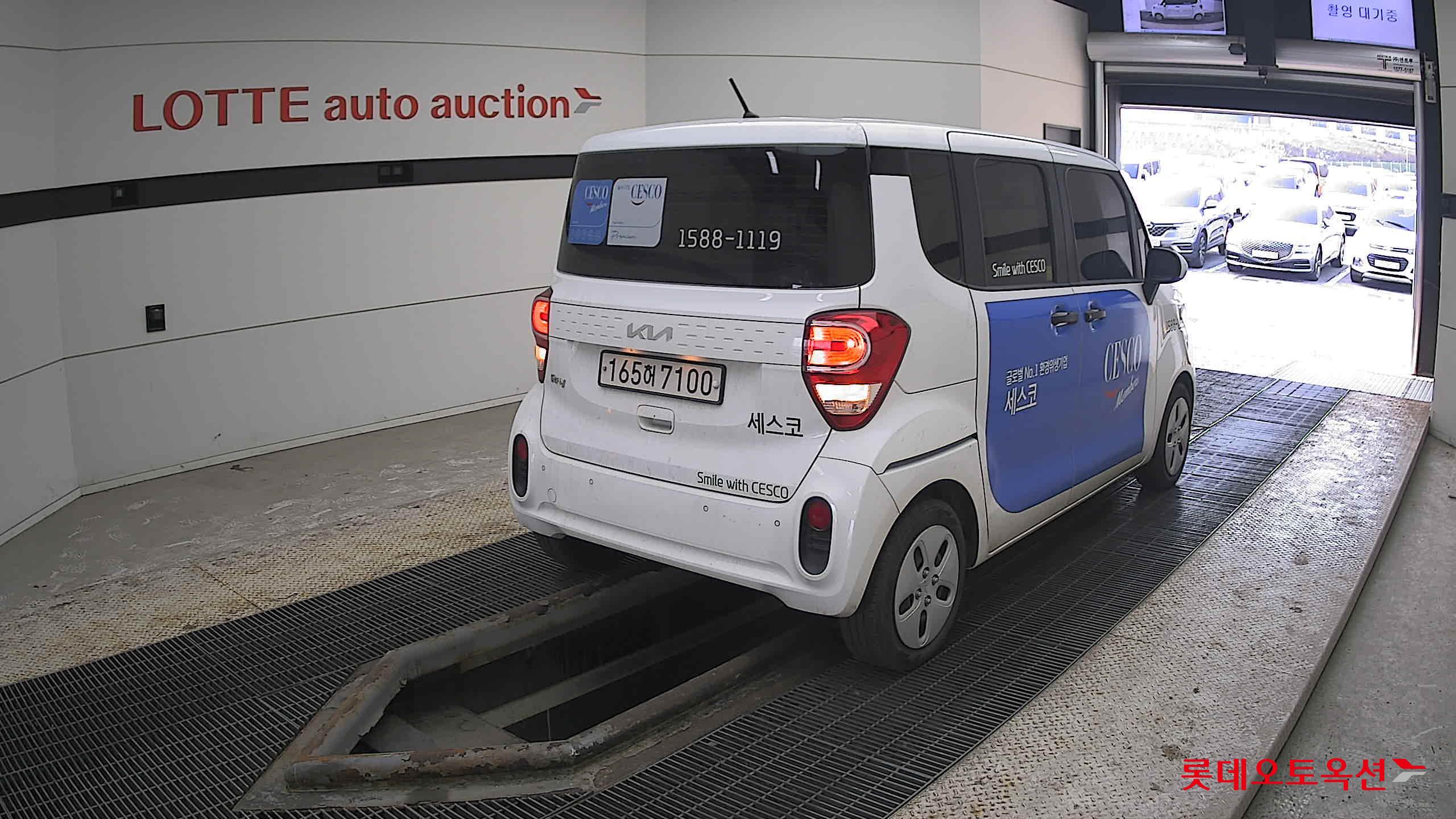 كيا راي 2022 - صورة 5