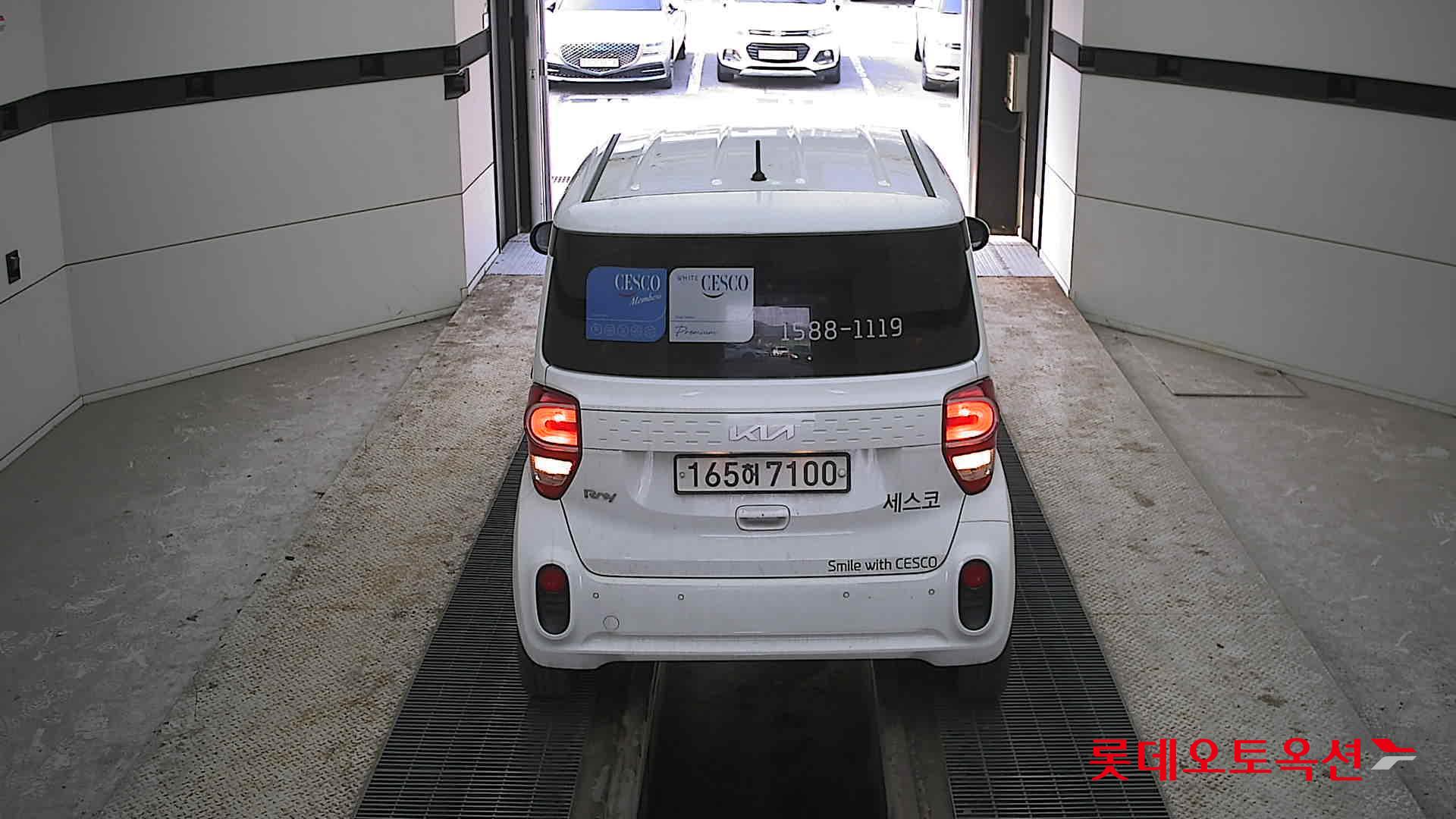 كيا راي 2022 - صورة 17