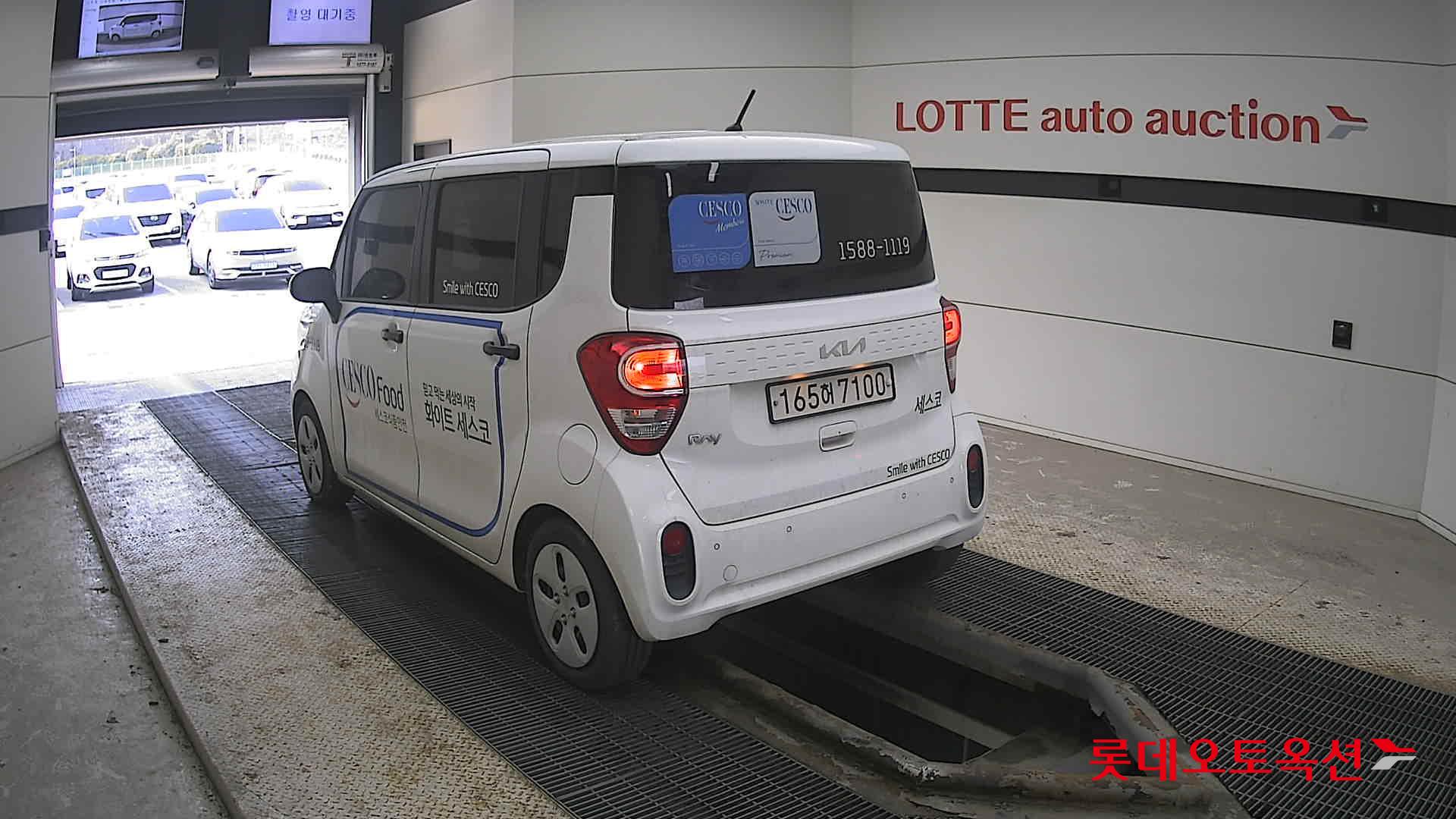 كيا راي 2022 - صورة 4