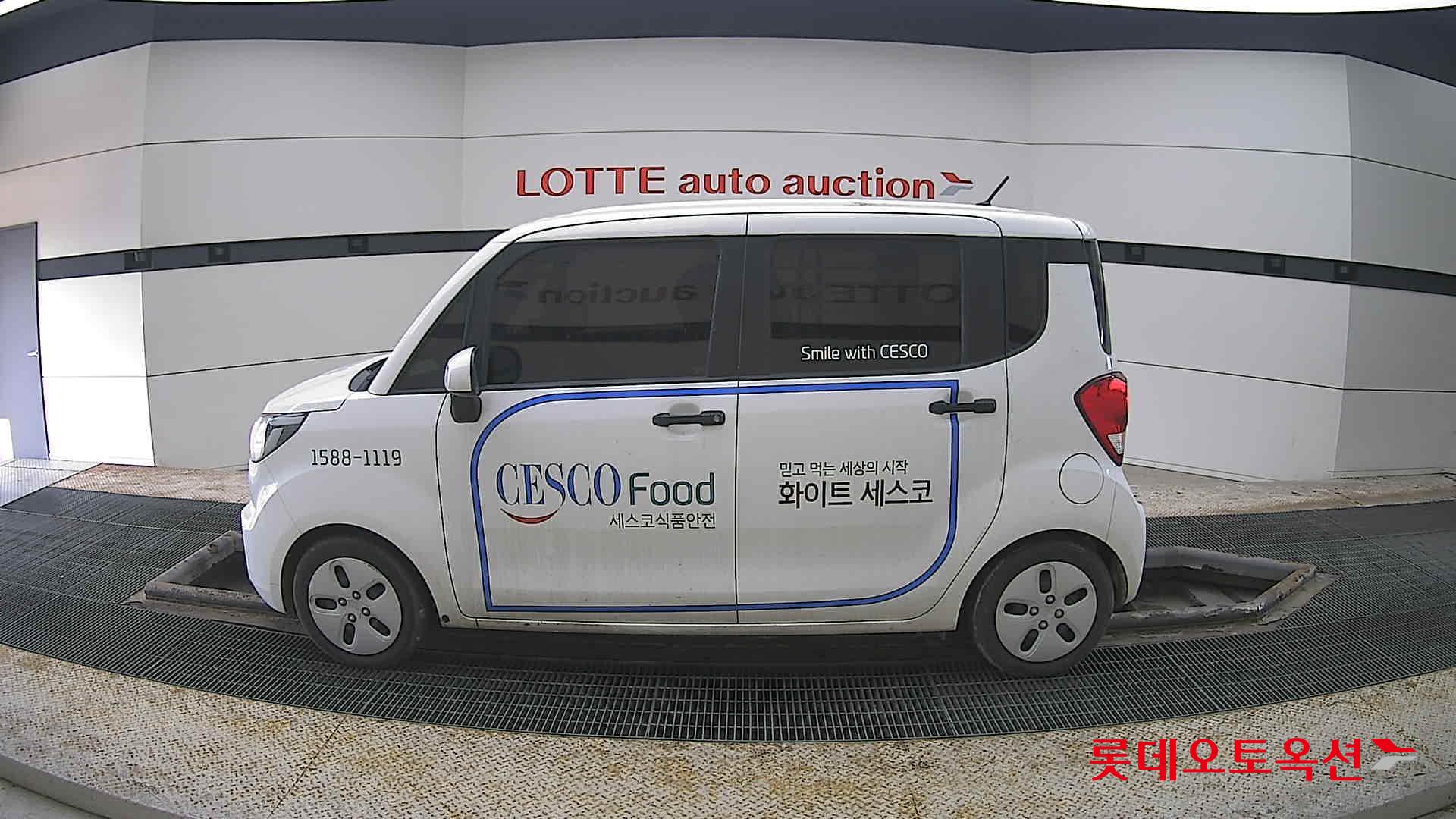 كيا راي 2022 - صورة 13