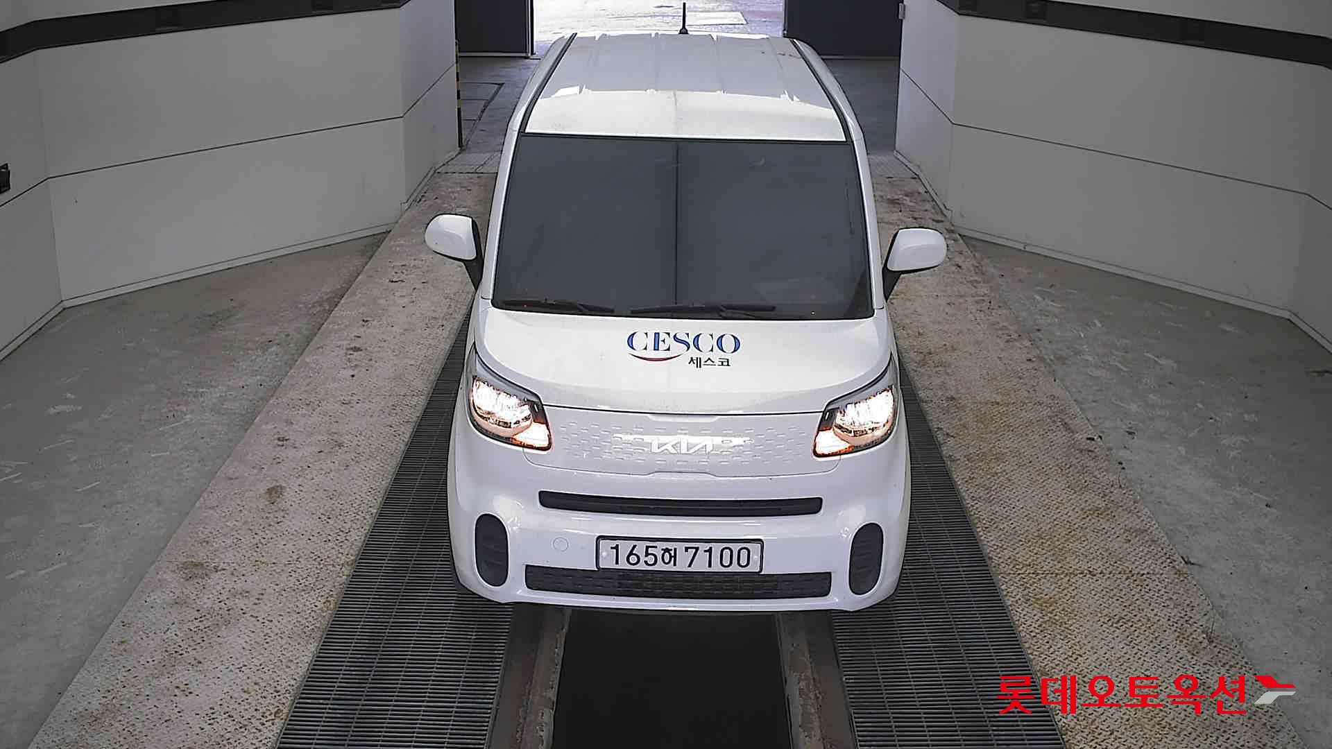 기아자동차 레이