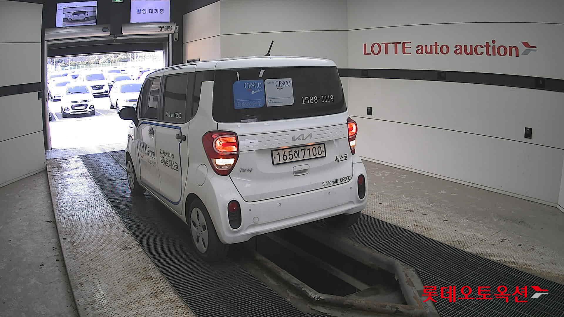 كيا راي 2022 - صورة 16