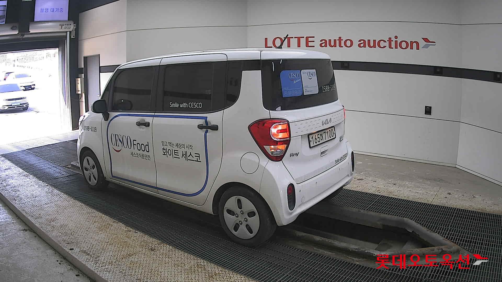 كيا راي 2022 - صورة 15