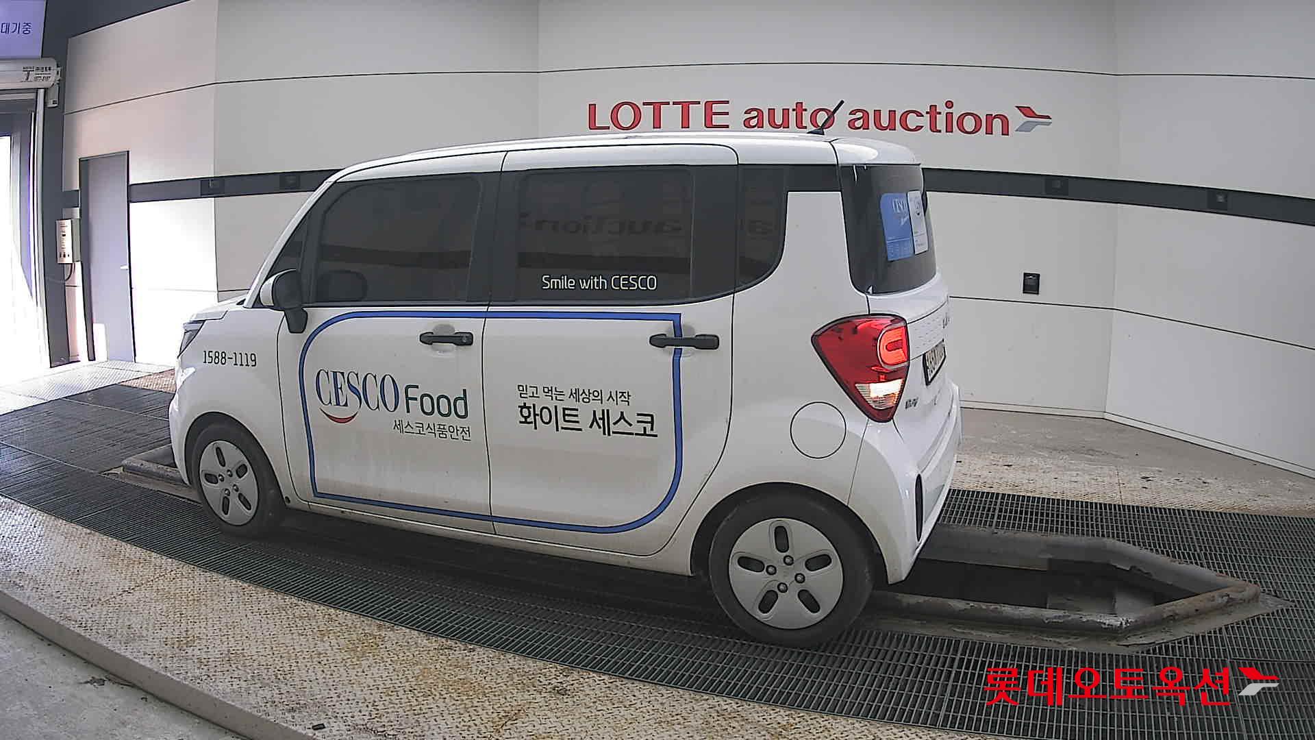 كيا راي 2022 - صورة 14