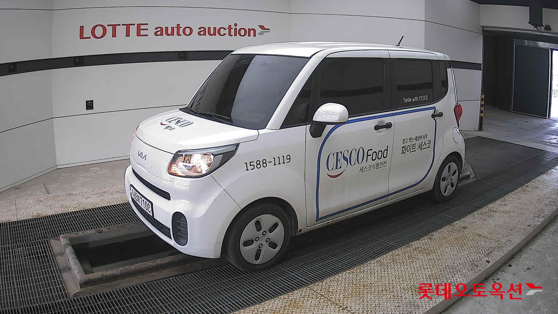 كيا راي 2022 - صورة 11