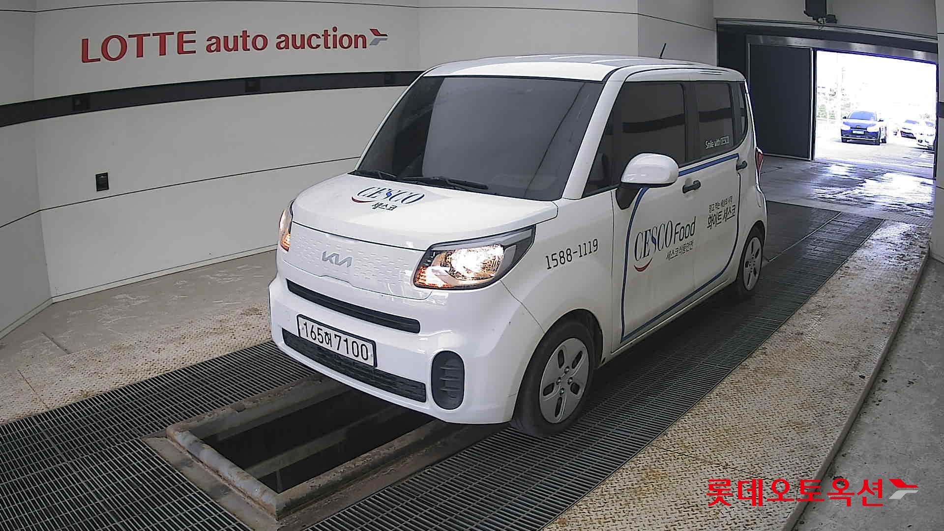 كيا راي 2022 - صورة 3